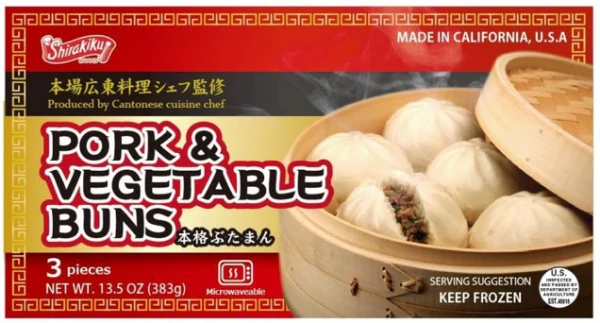 SHIRAKIKU PORK&VEGE BUNS