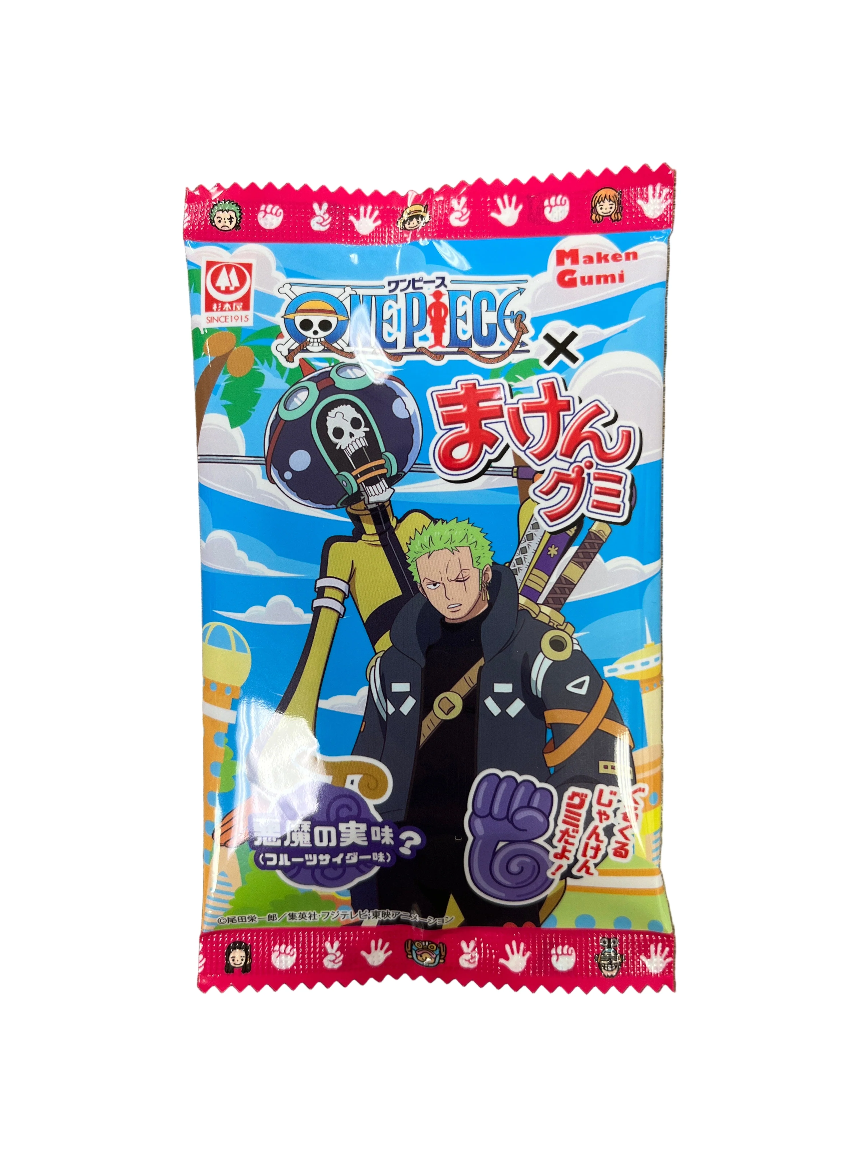 SUGIMOTOYA MAKEN GUMMY ONE PIECE