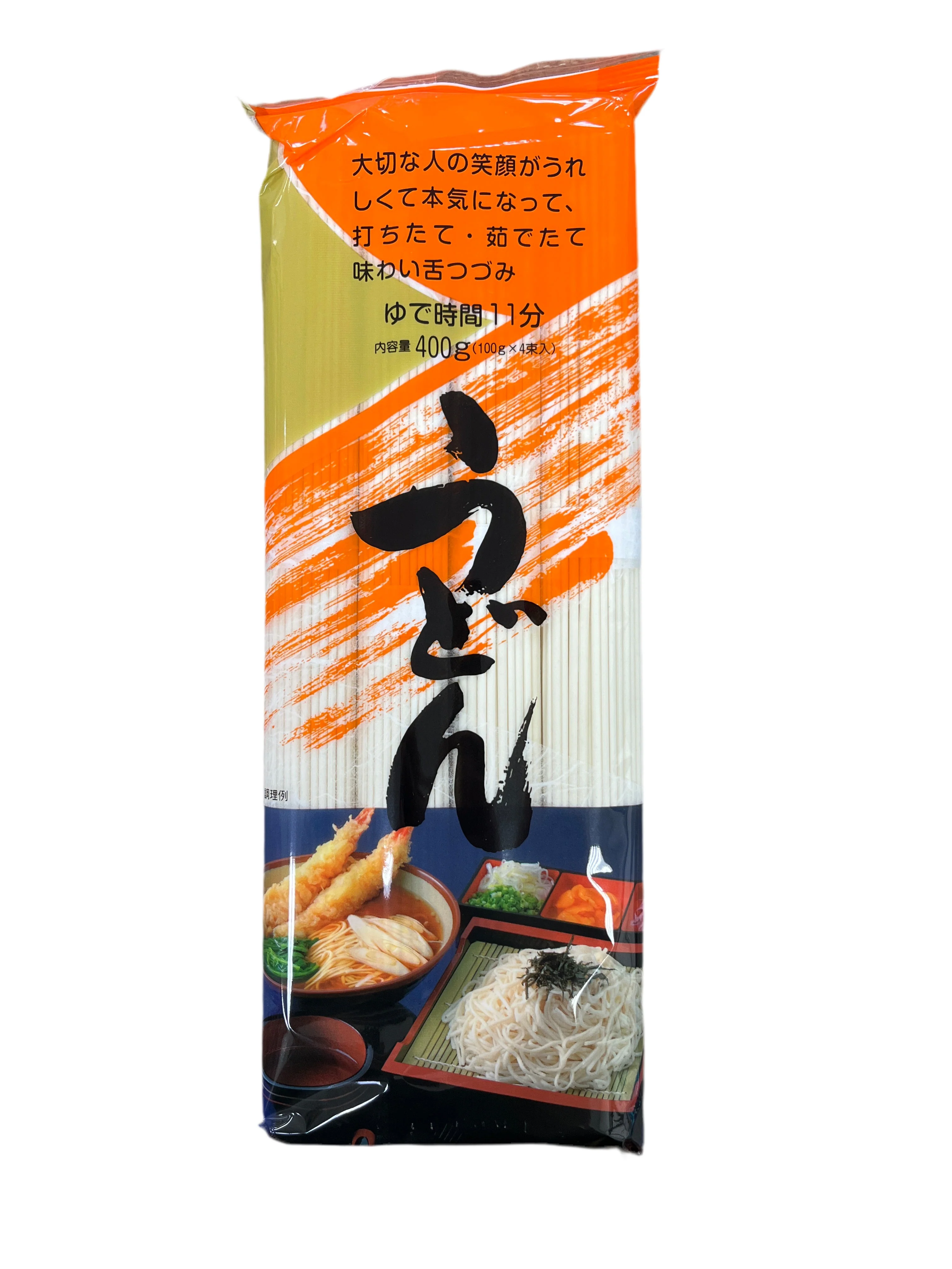 SUNAOSHI TOKUSEN UDON
