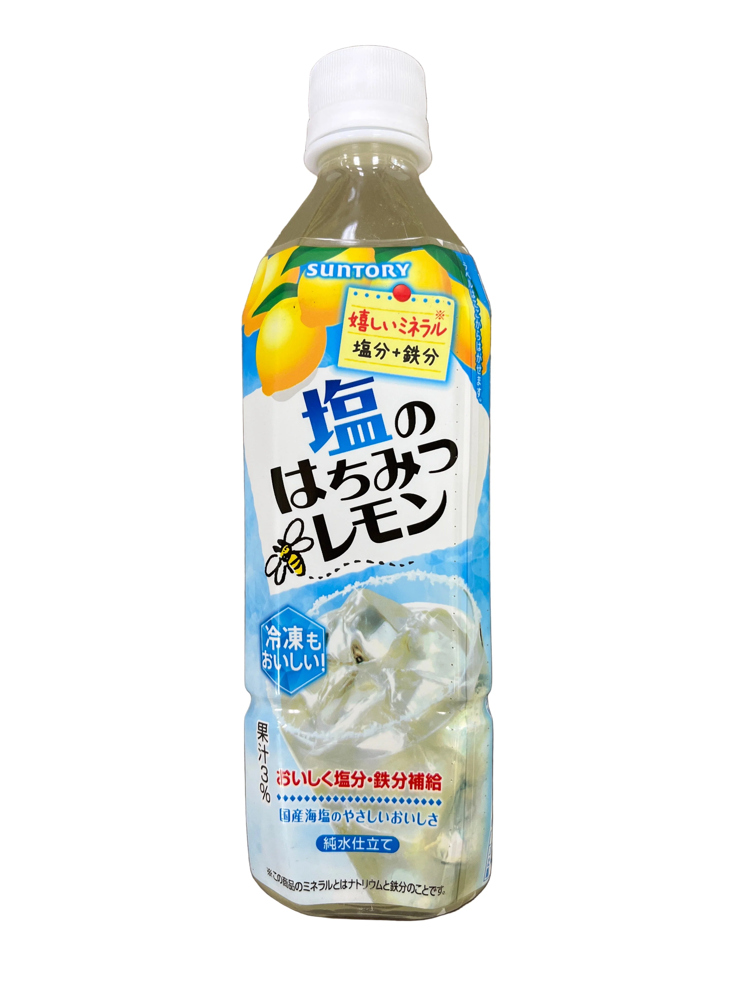SUNTORY SALTED HONEY LEMON