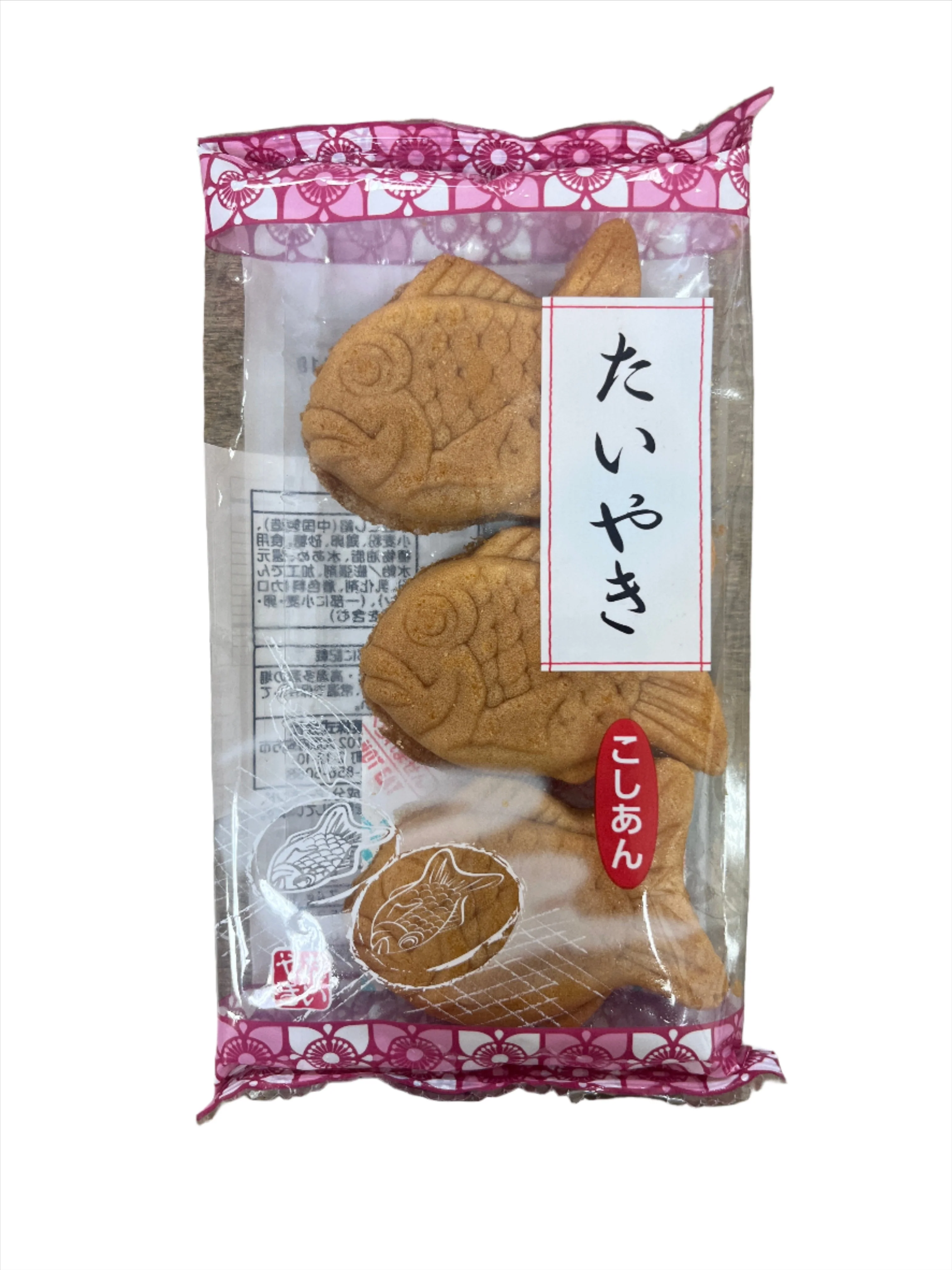 TADA KASUTERA TAIYAKI