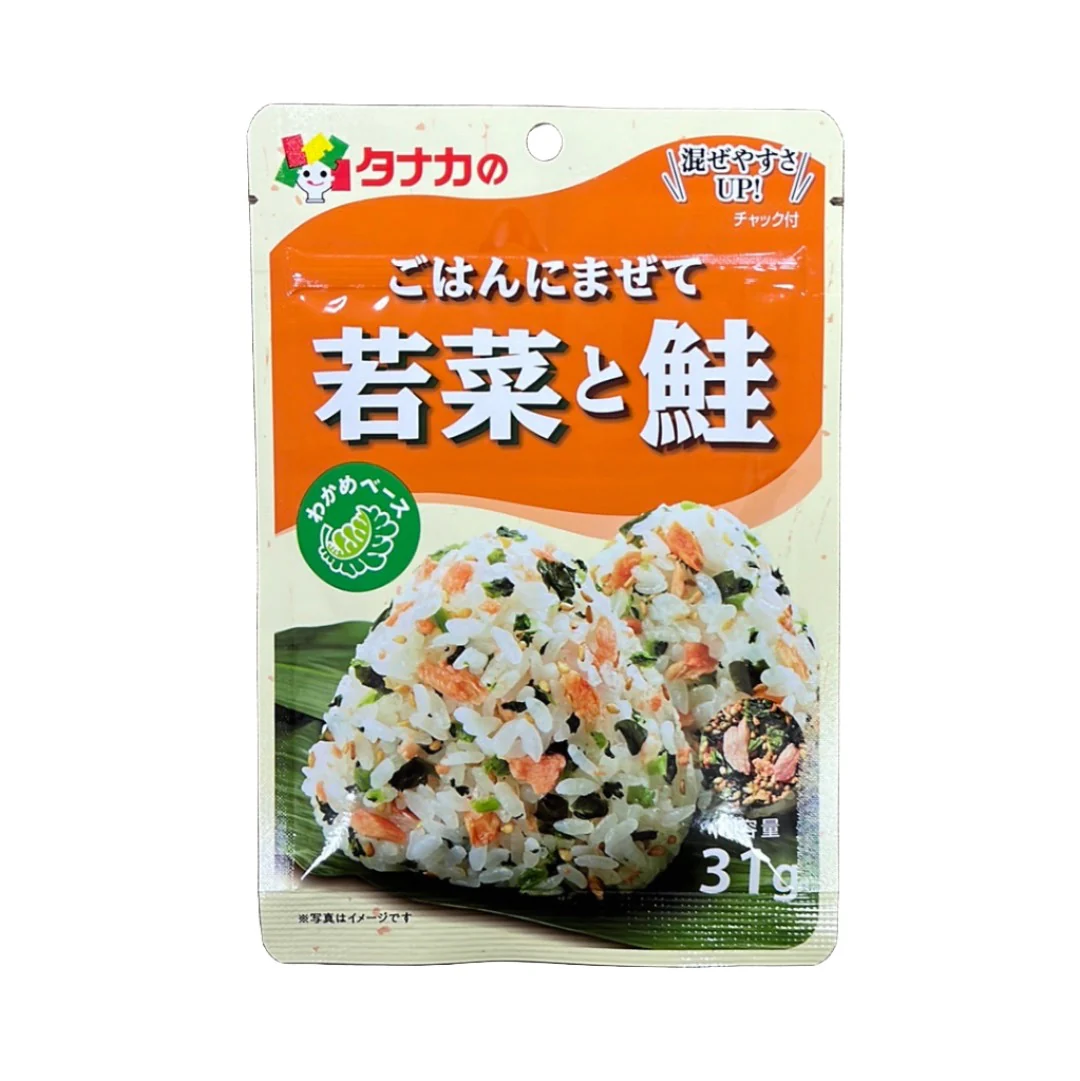 TAKANA FURIKAKE WAKANA & SALMON