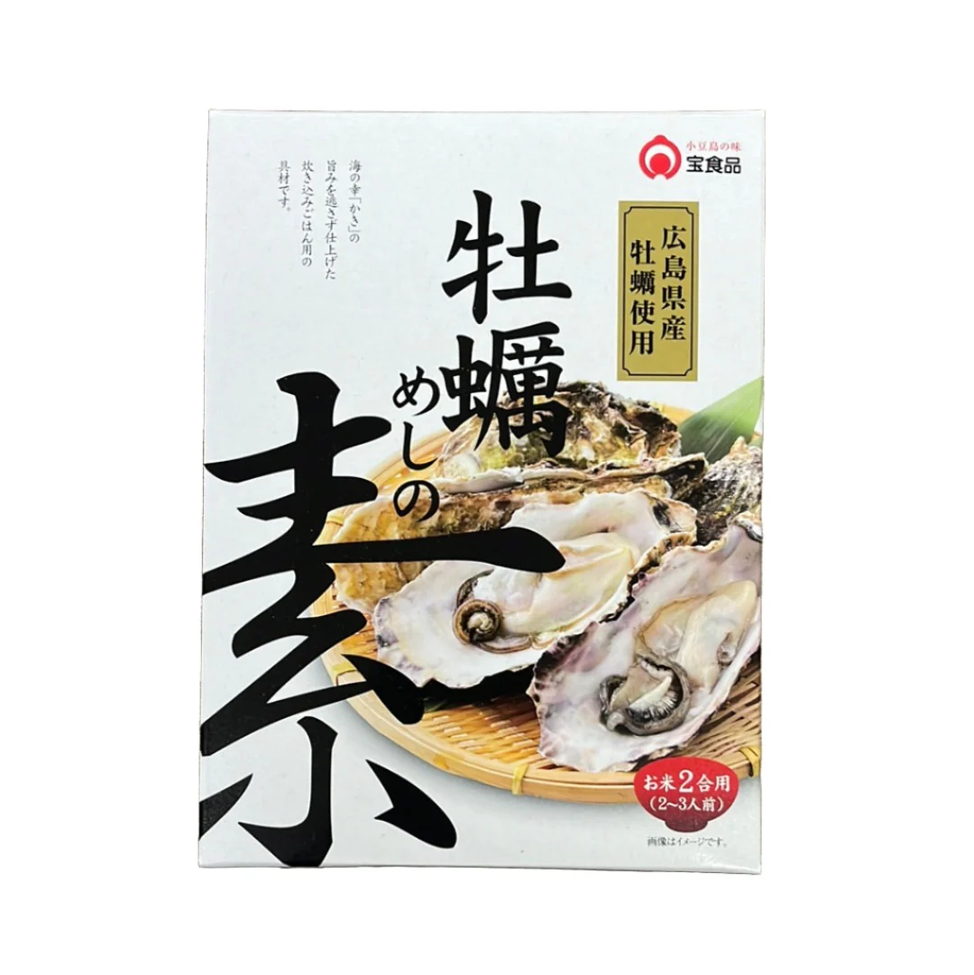 TAKARA KAKIMESHI NO MOTO
