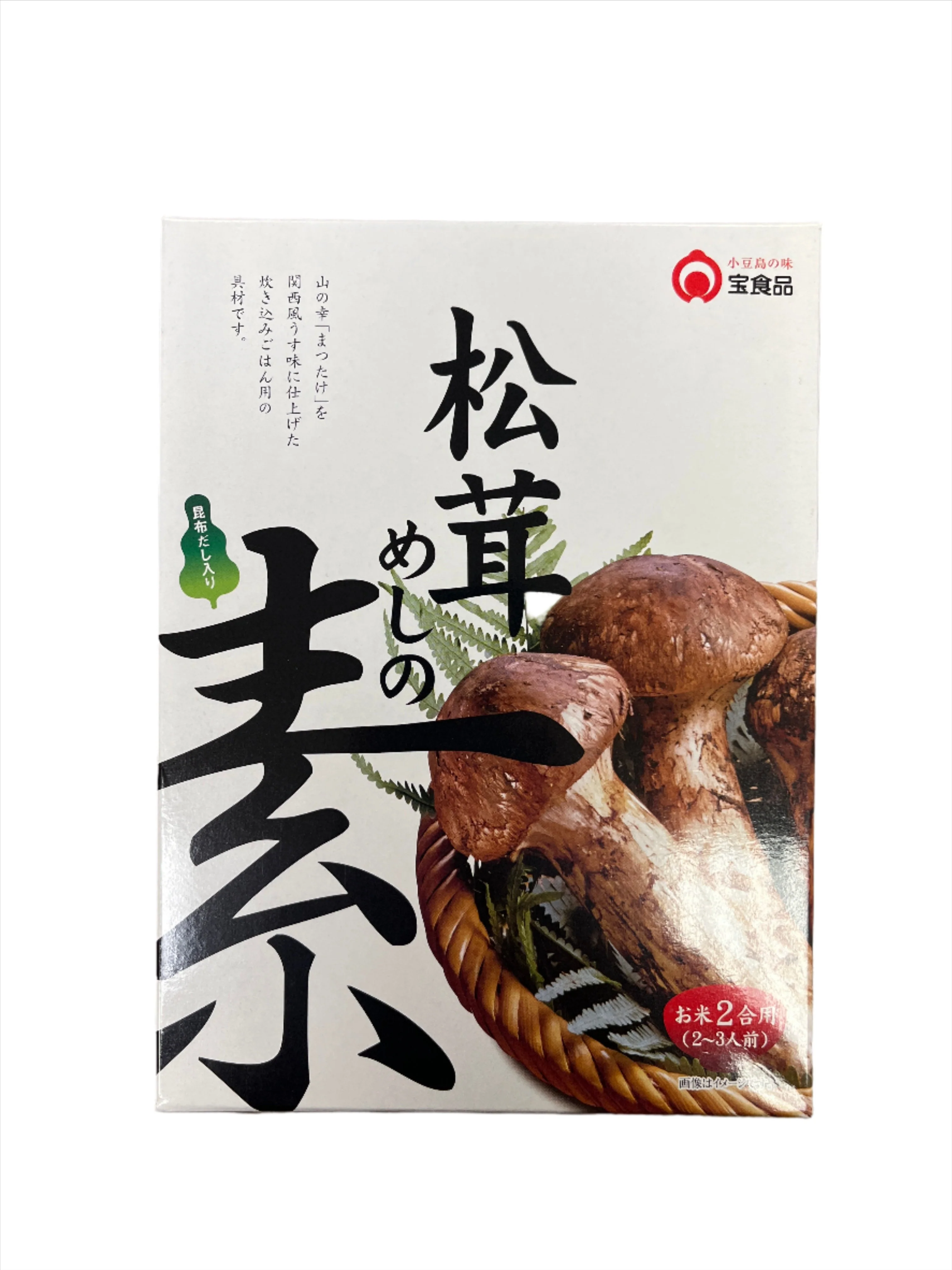 TAKARA MATSUTAKE MESHI NOMOTO