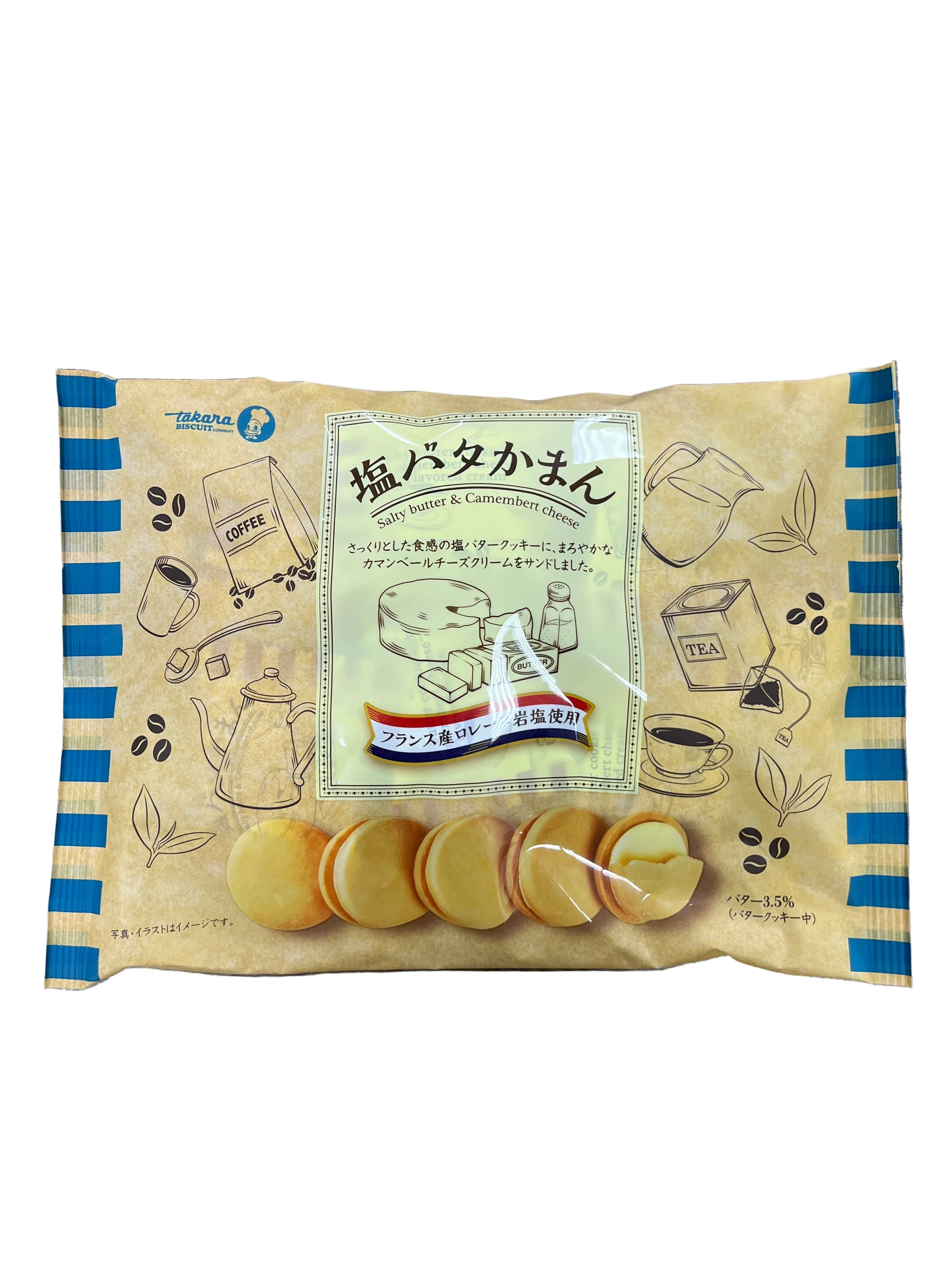 TAKARA SHIO BUTTER CAMEM L