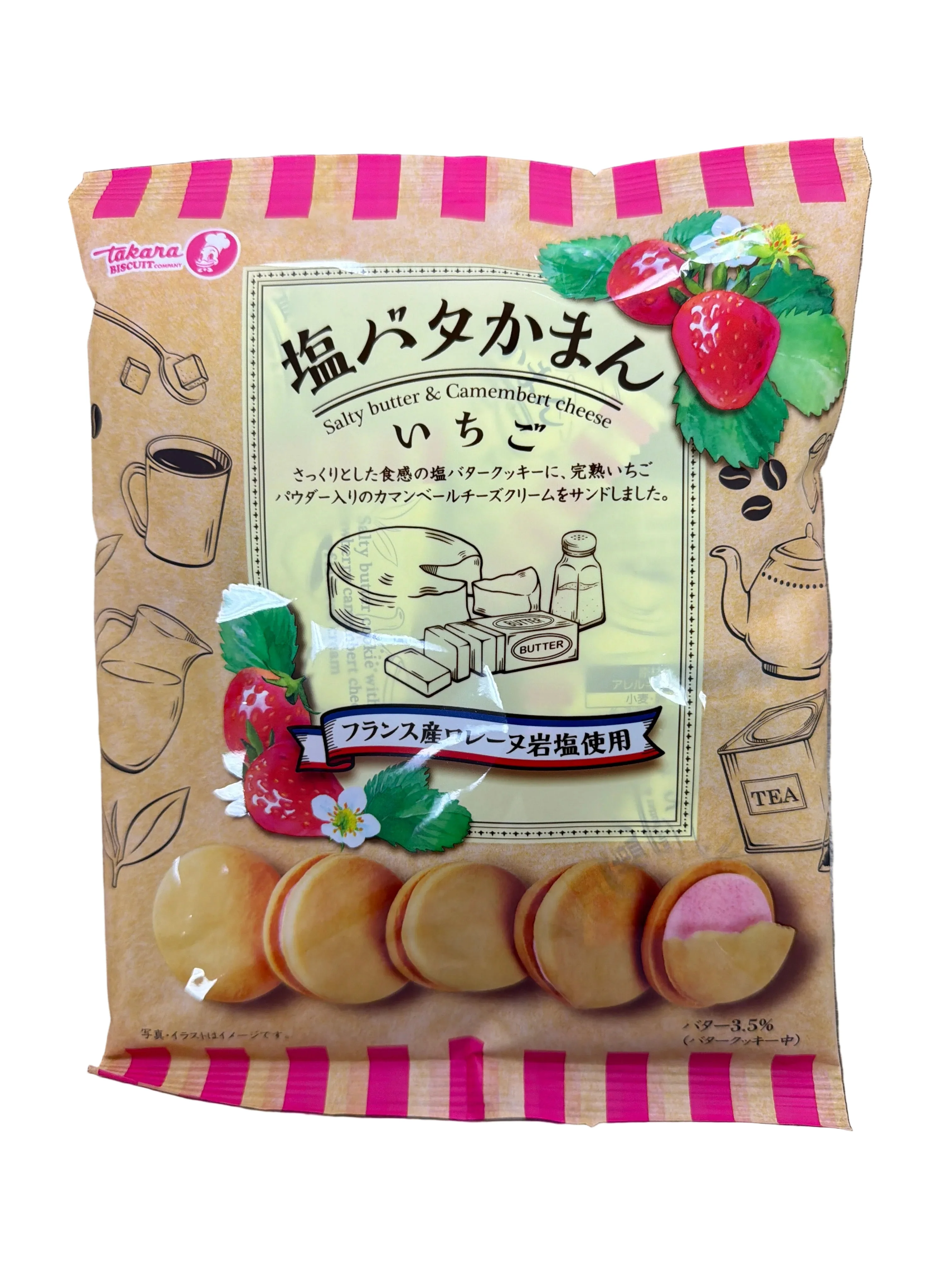 TAKARA SHIO BUTTER CREAM STRAWBERRY