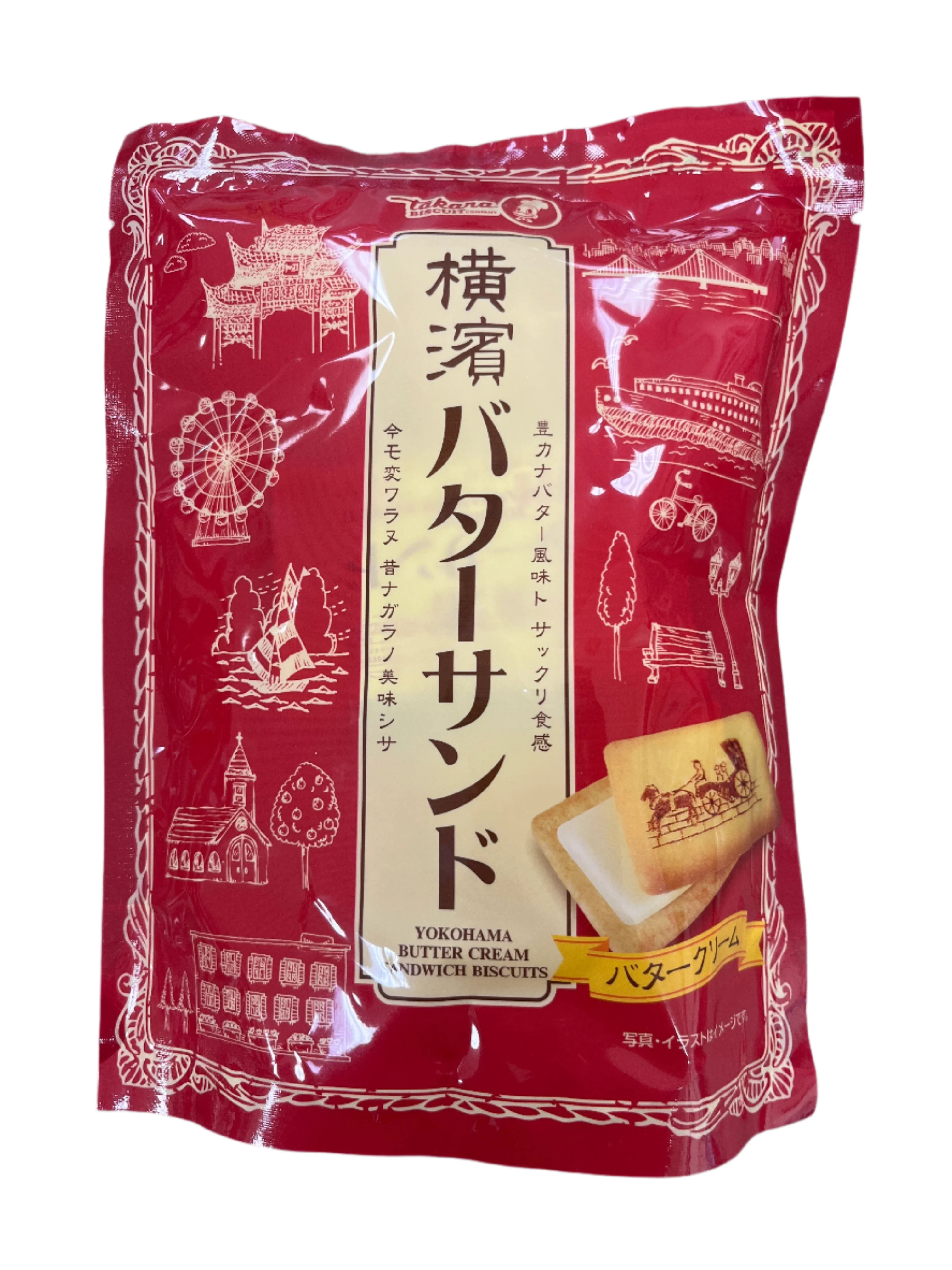 TAKARA YOKOHAMA BUTTER SAND