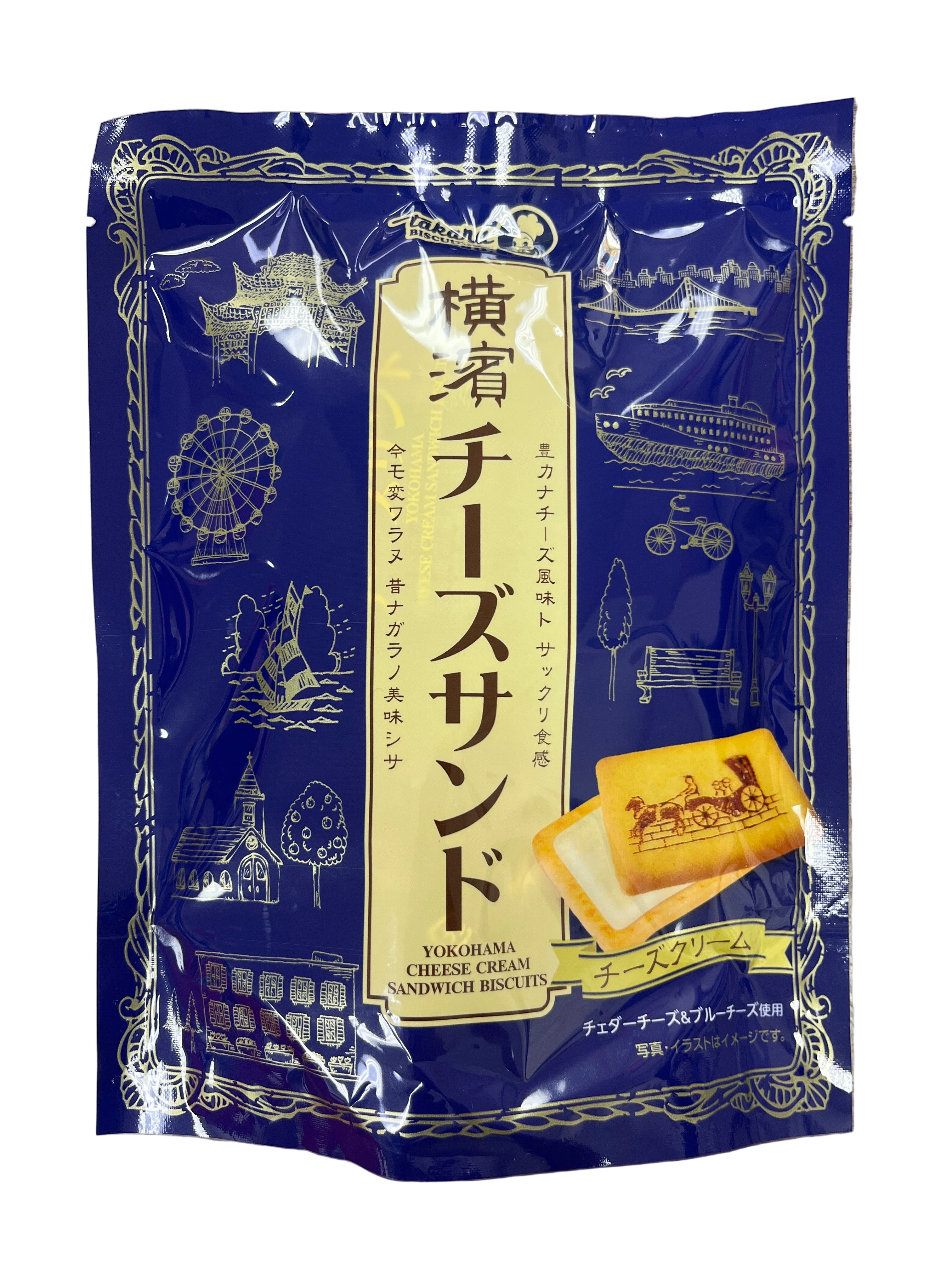 TAKARA YOKOHAMA CHEESE SAND