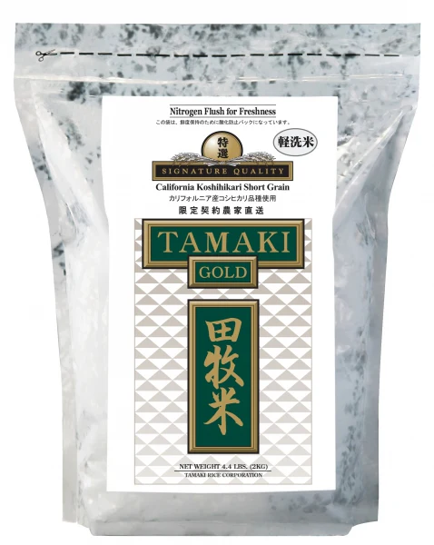 TAMAKI GOLD 4.4LB