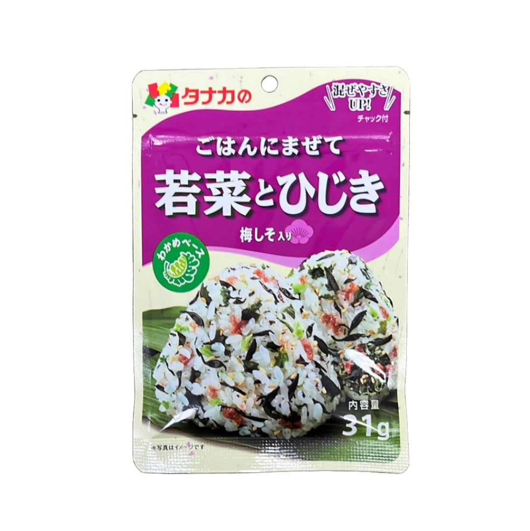 TANAKA FURIKAKE WAKANA & HIJIKI