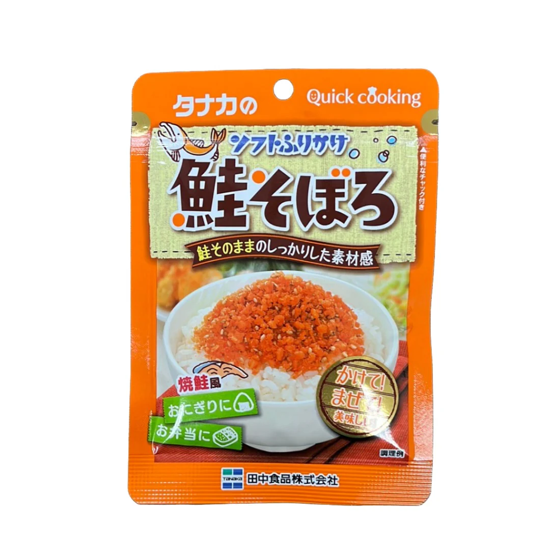 TANAKA SOFT FURIKAKE SALMON