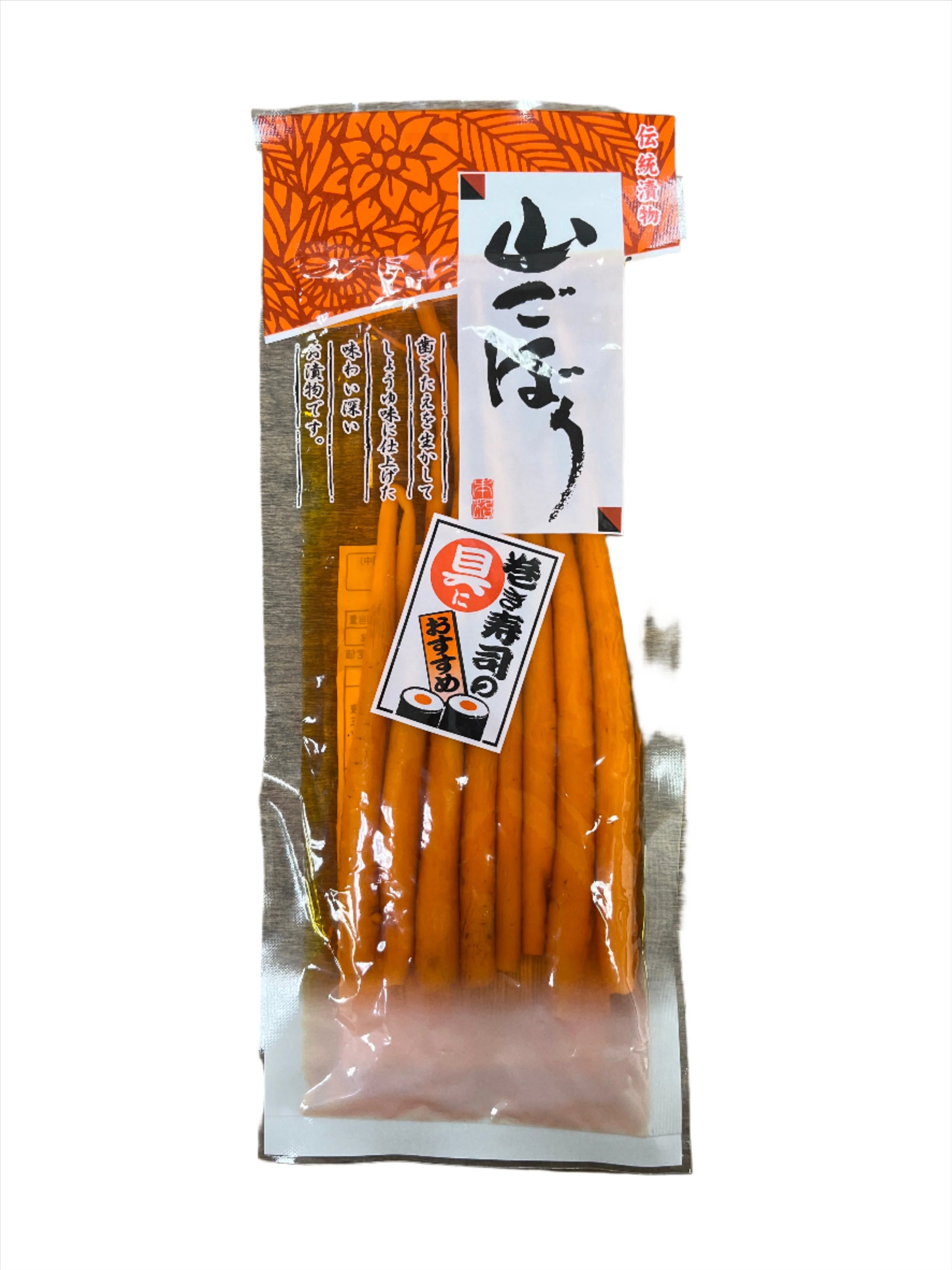 TANIGUCHI YAMAGOBO ZUKE