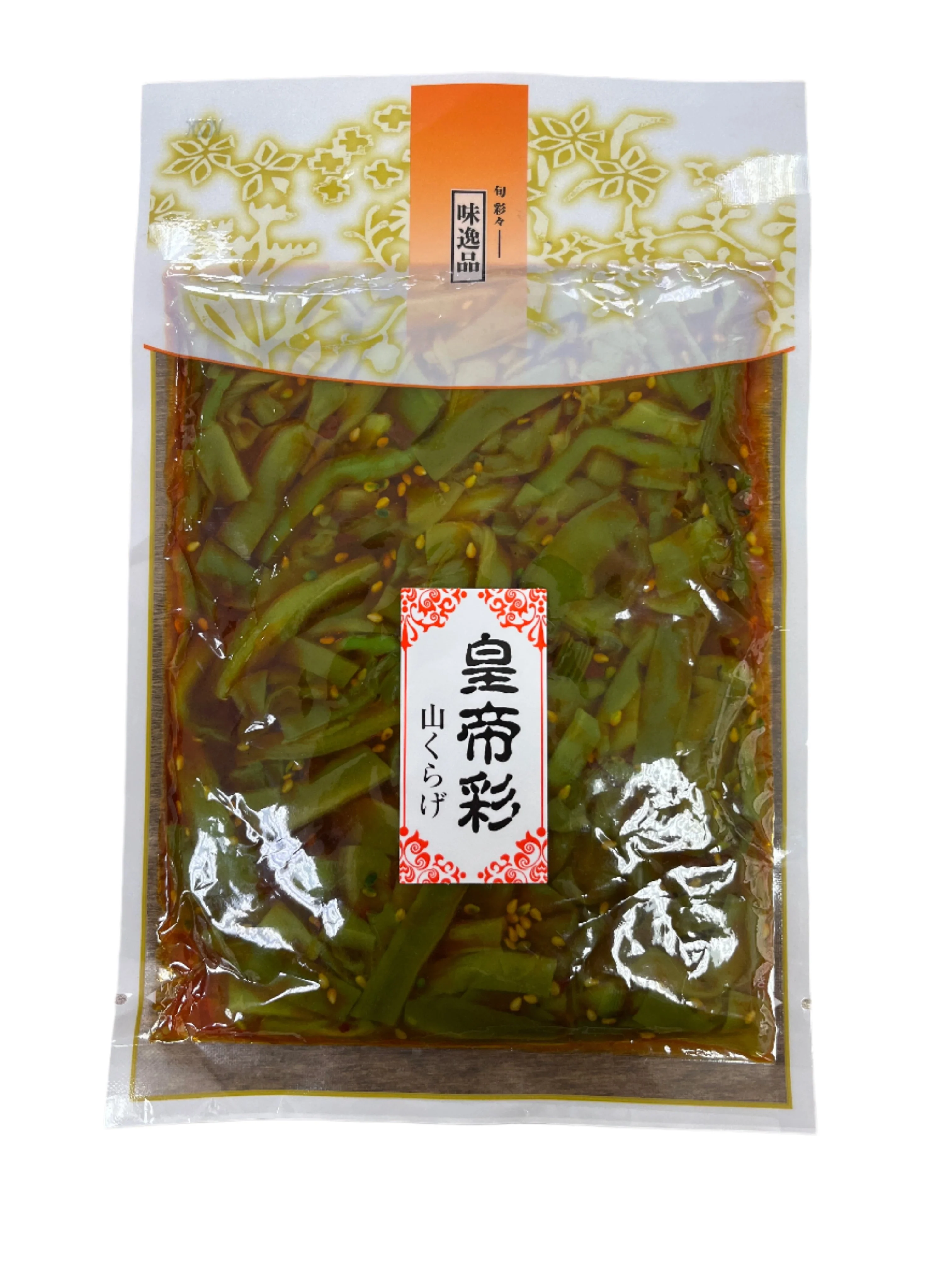 TANIGUCHI YAMAKURAGE KOUTEISAI