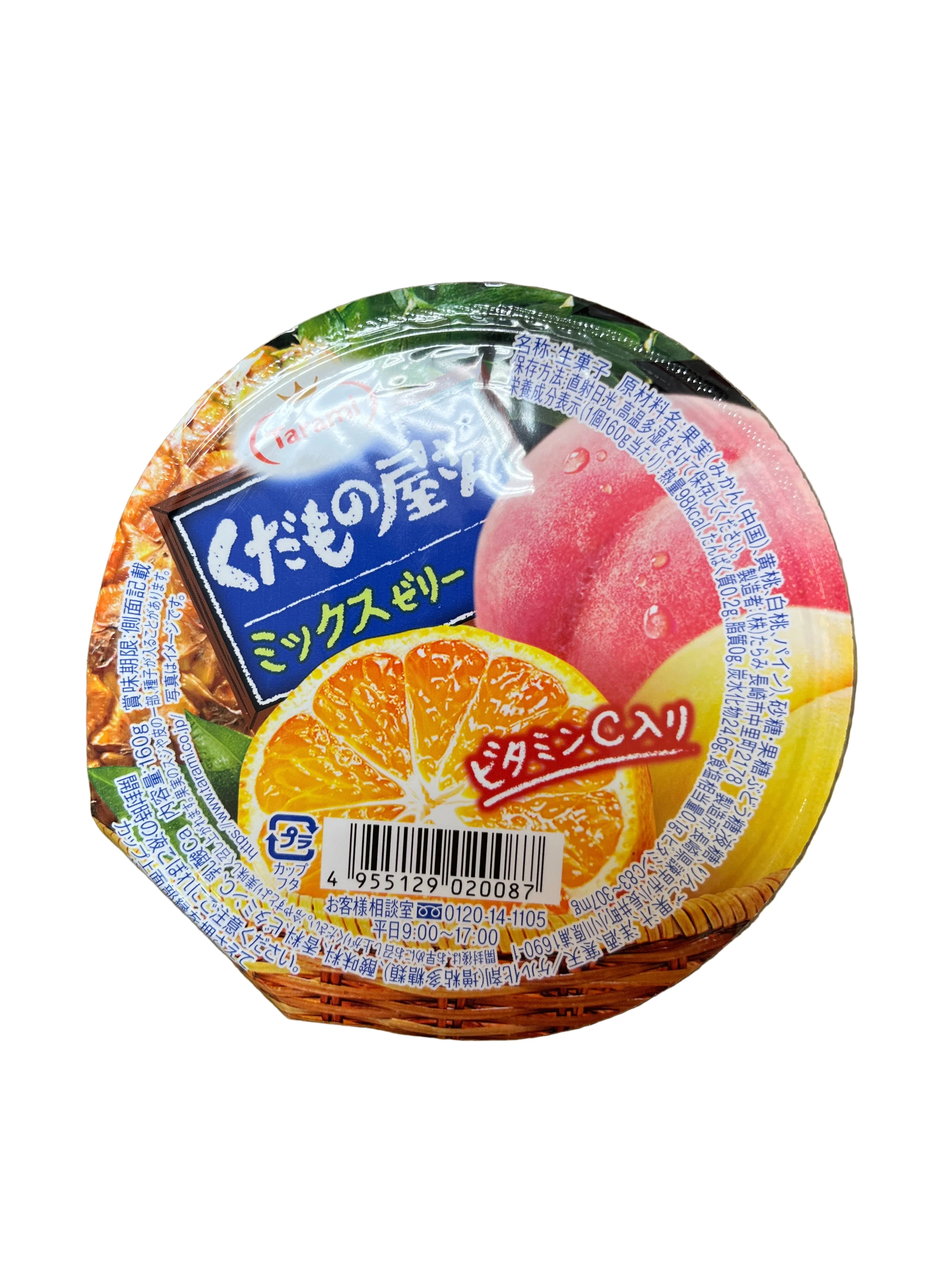 TARAMI MIXED JELLY