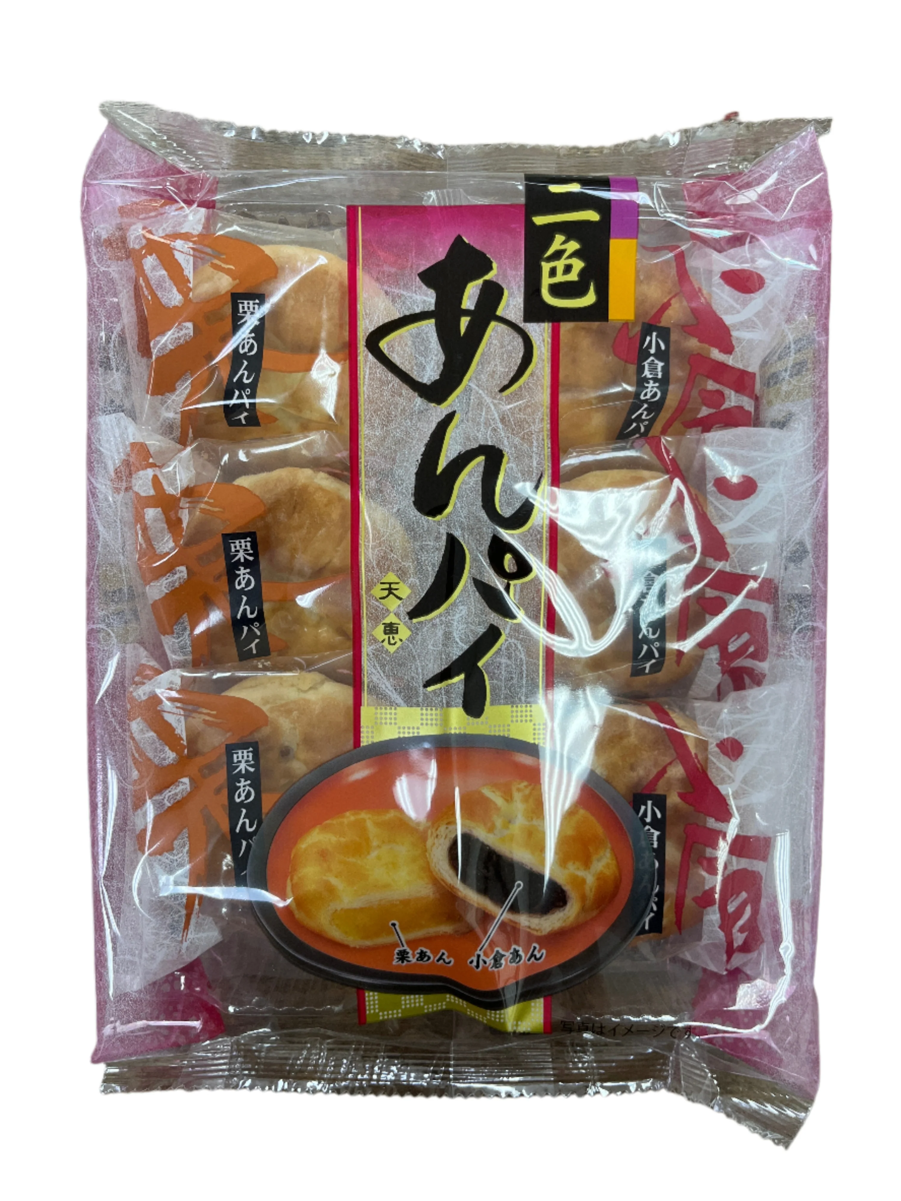 TENKEI NISHOKU ANPAI