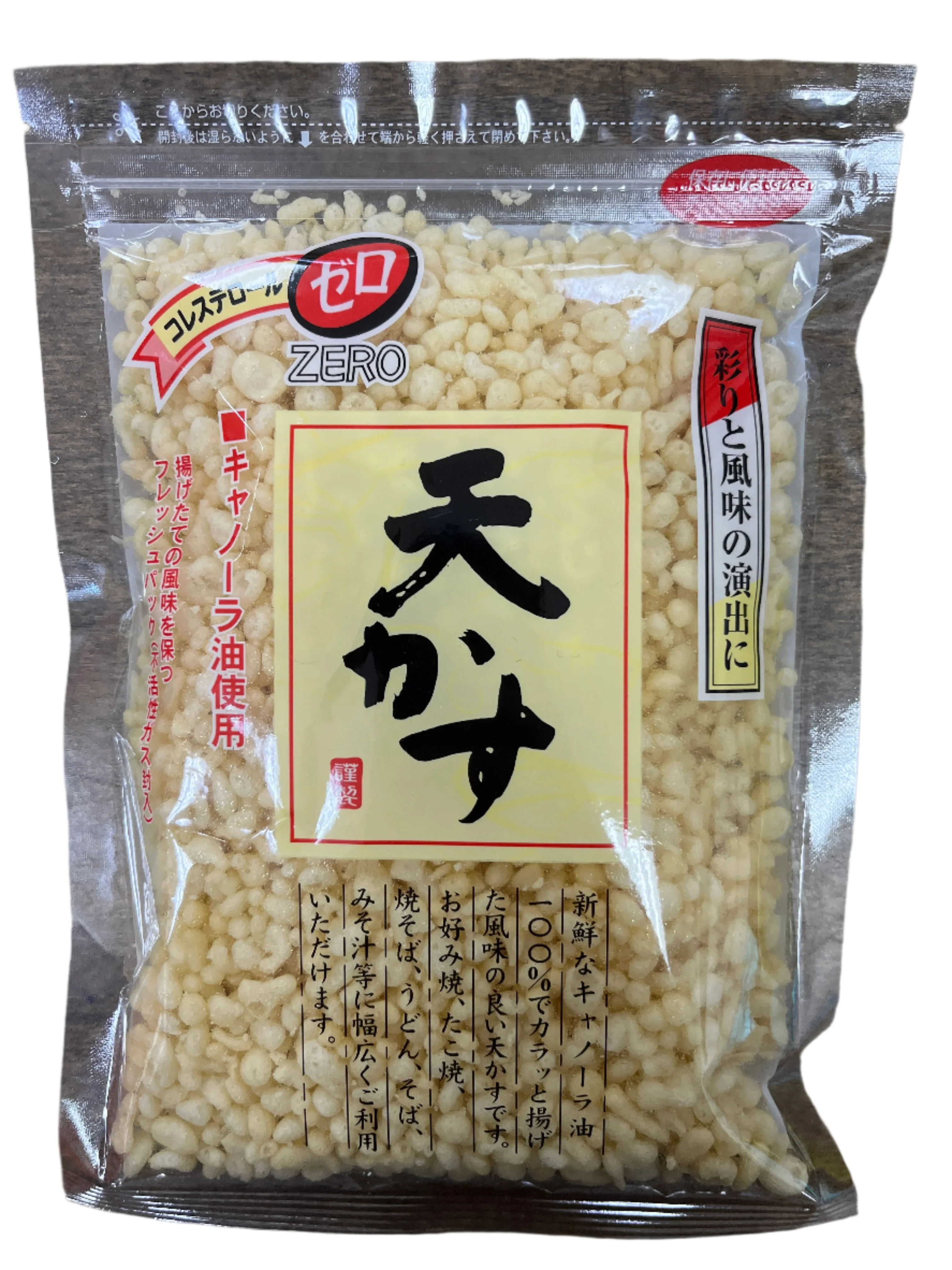 TOCHIGIYA TENKASU 90G