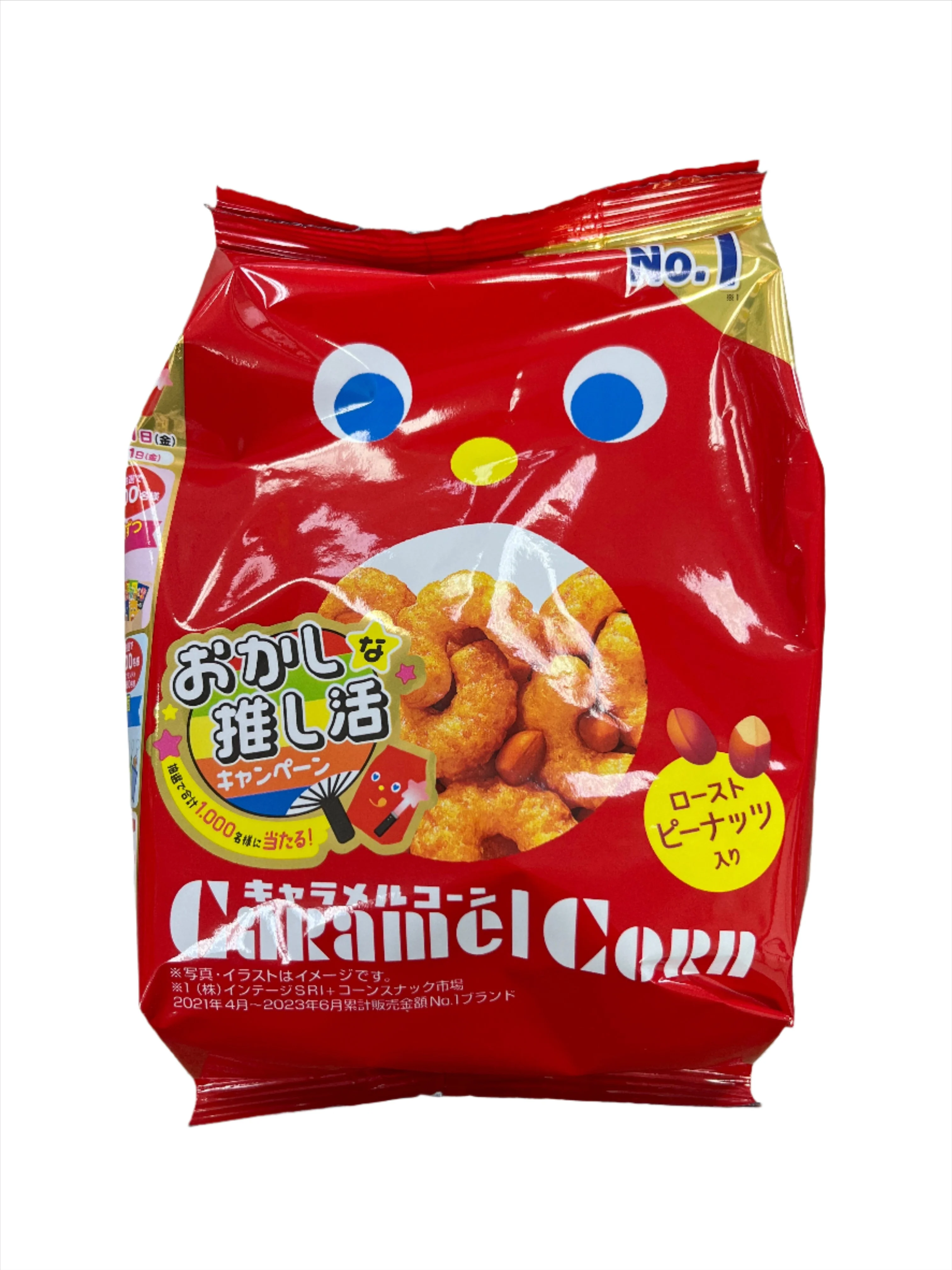 TOHATO CARAMEL CORN