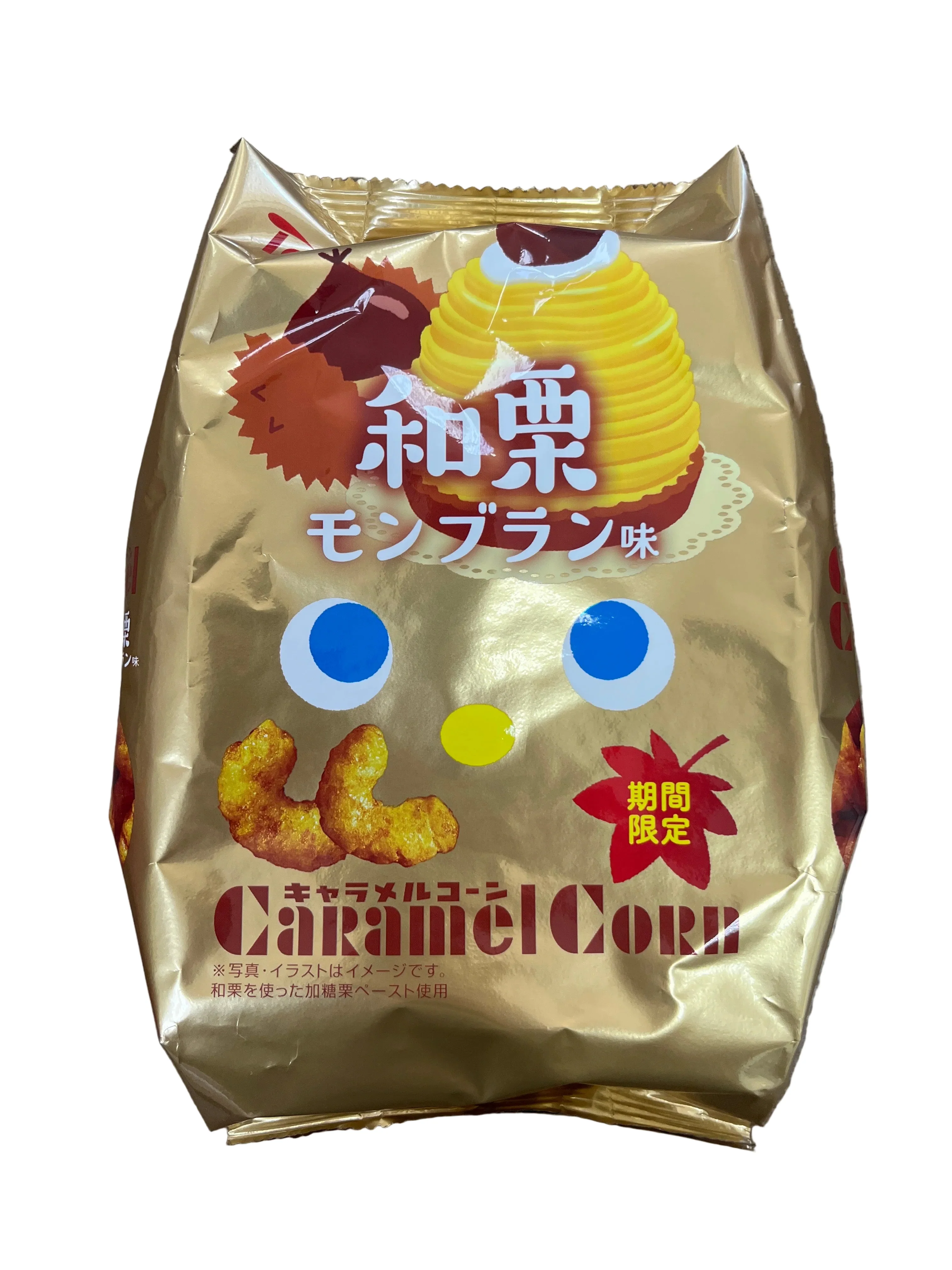 TOHATO CARAMEL MONT BLANC