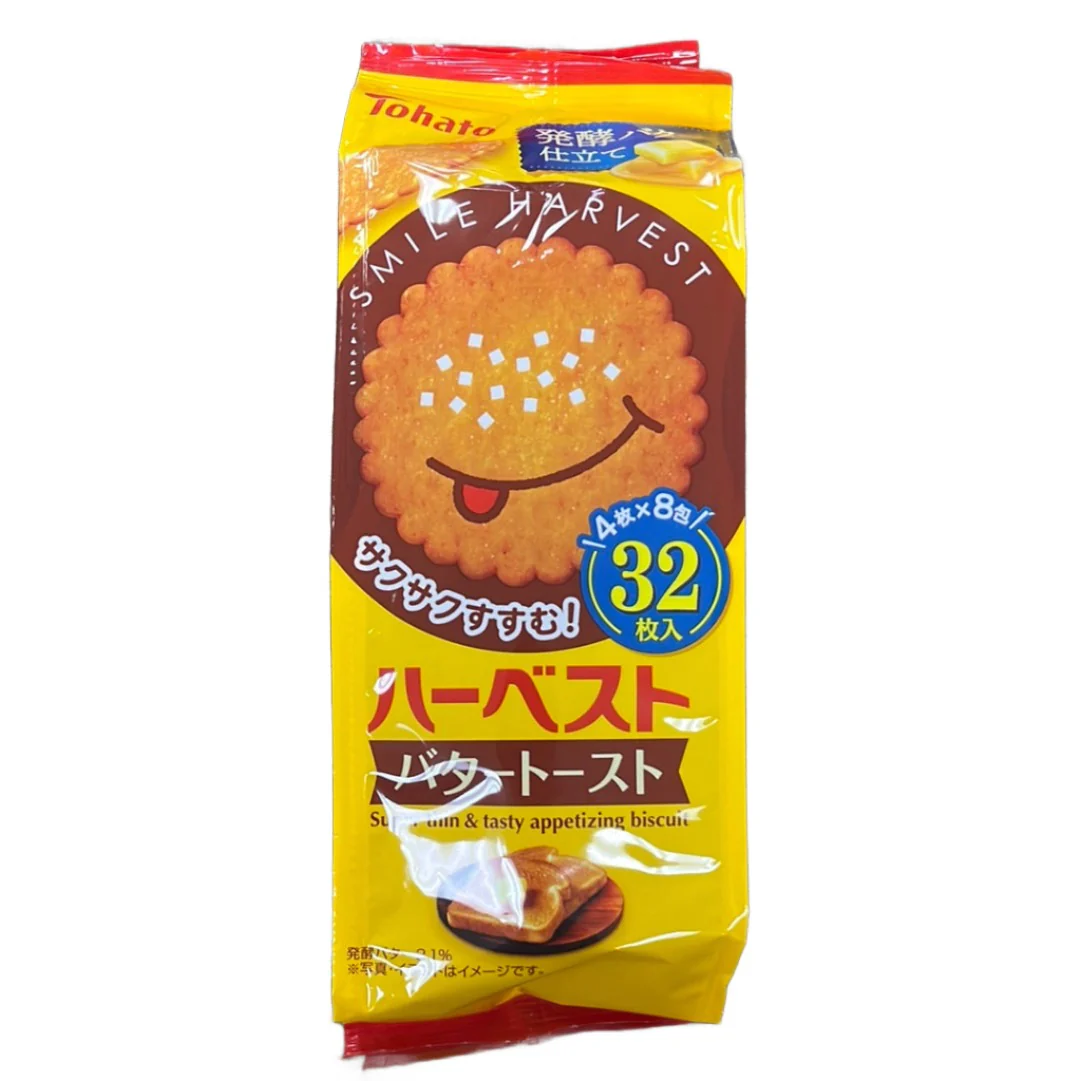 TOHATO HARVEST BUTTER TOAST