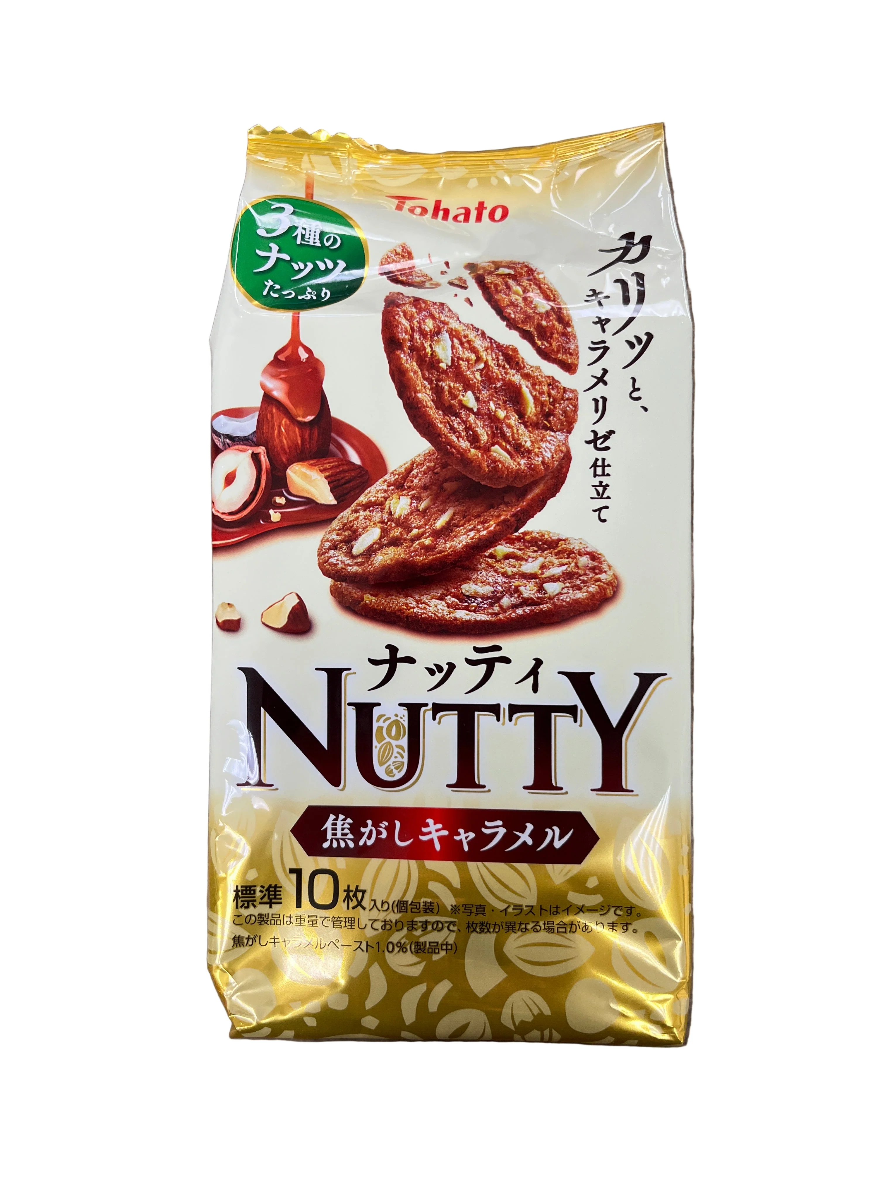TOHATO NUTTY KOGASHI CARAMEL