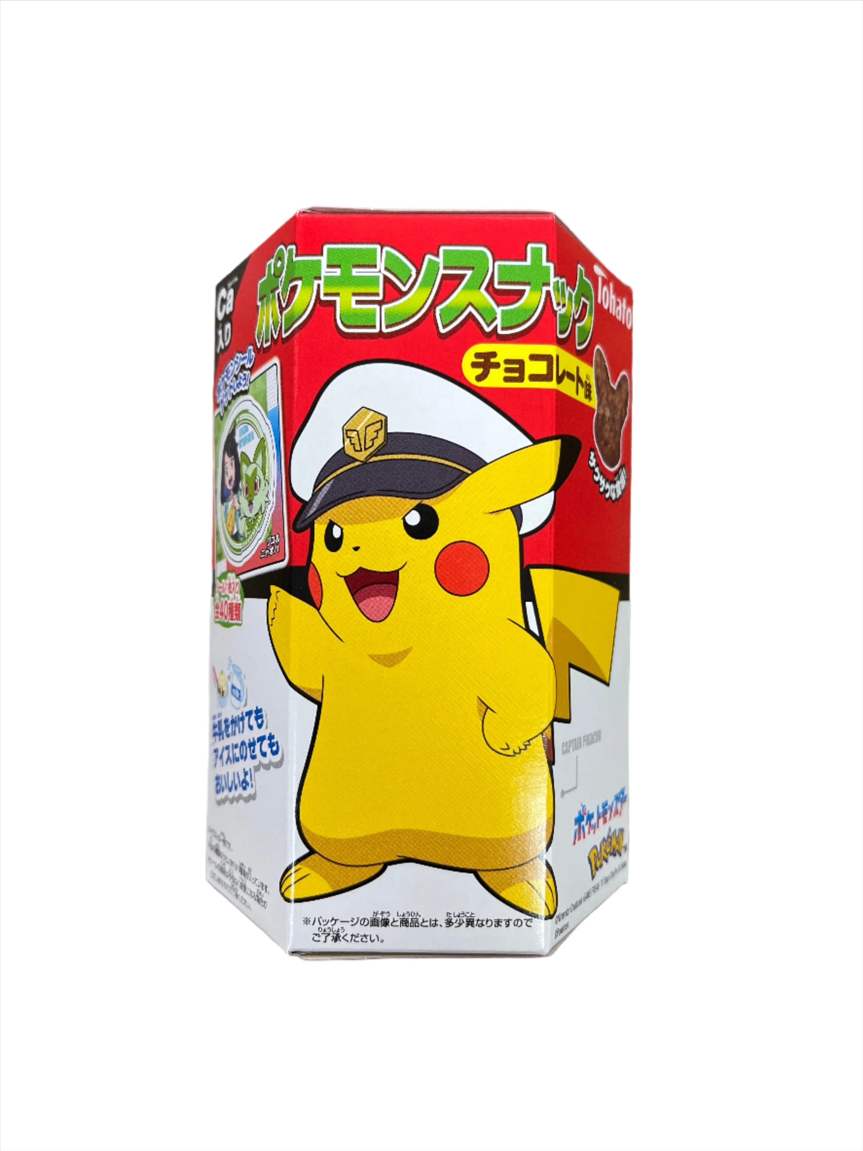 TOHATO POKEMON SNACK