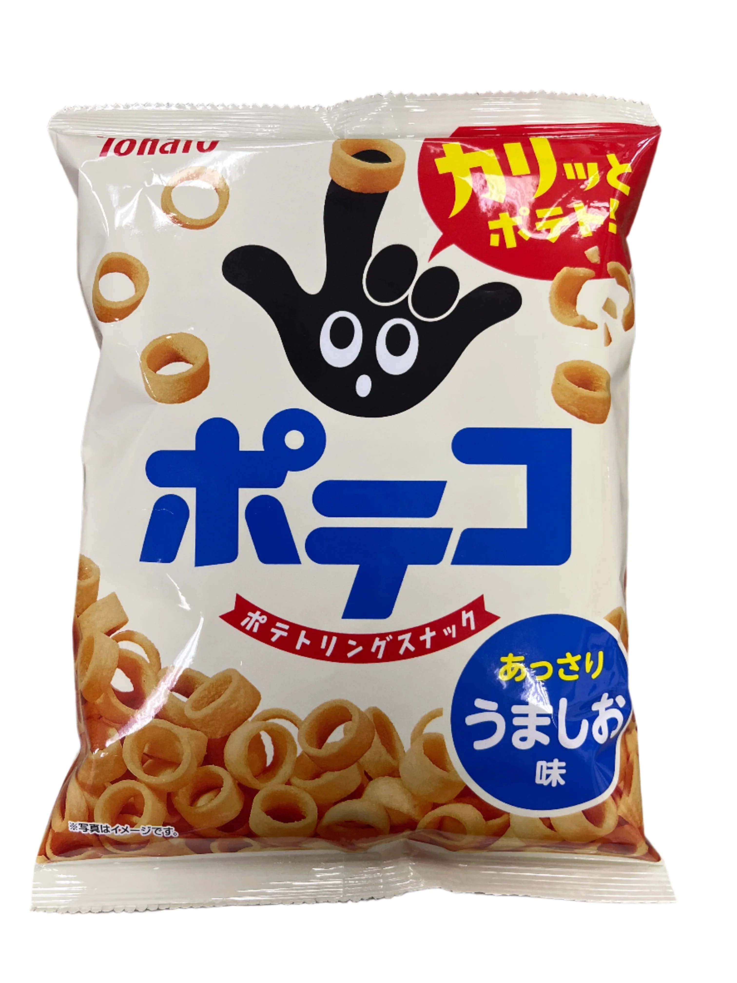 TOHATO POTECO UMA SHIO