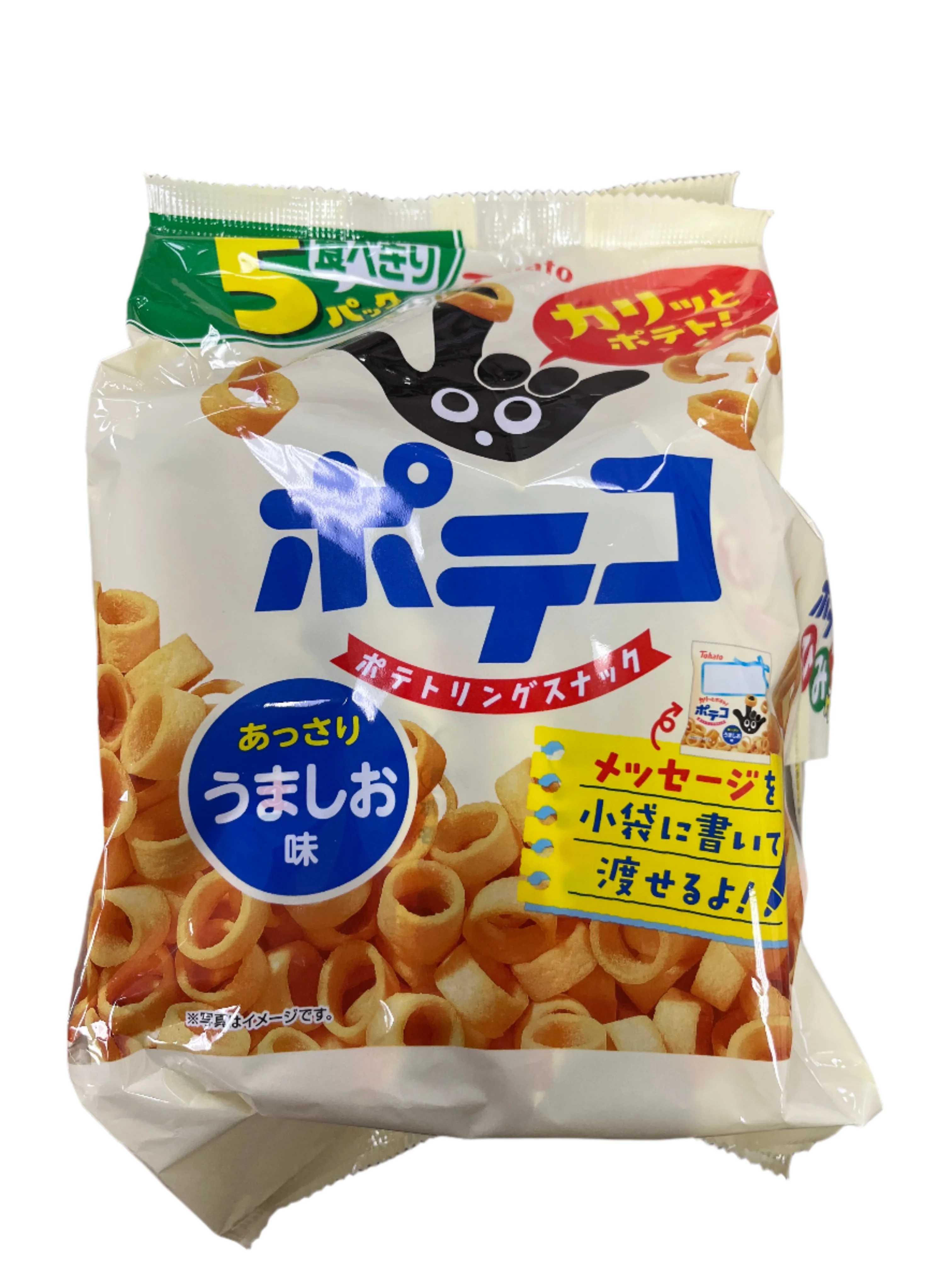 TOHATO POTECO UMA SHIO 5P