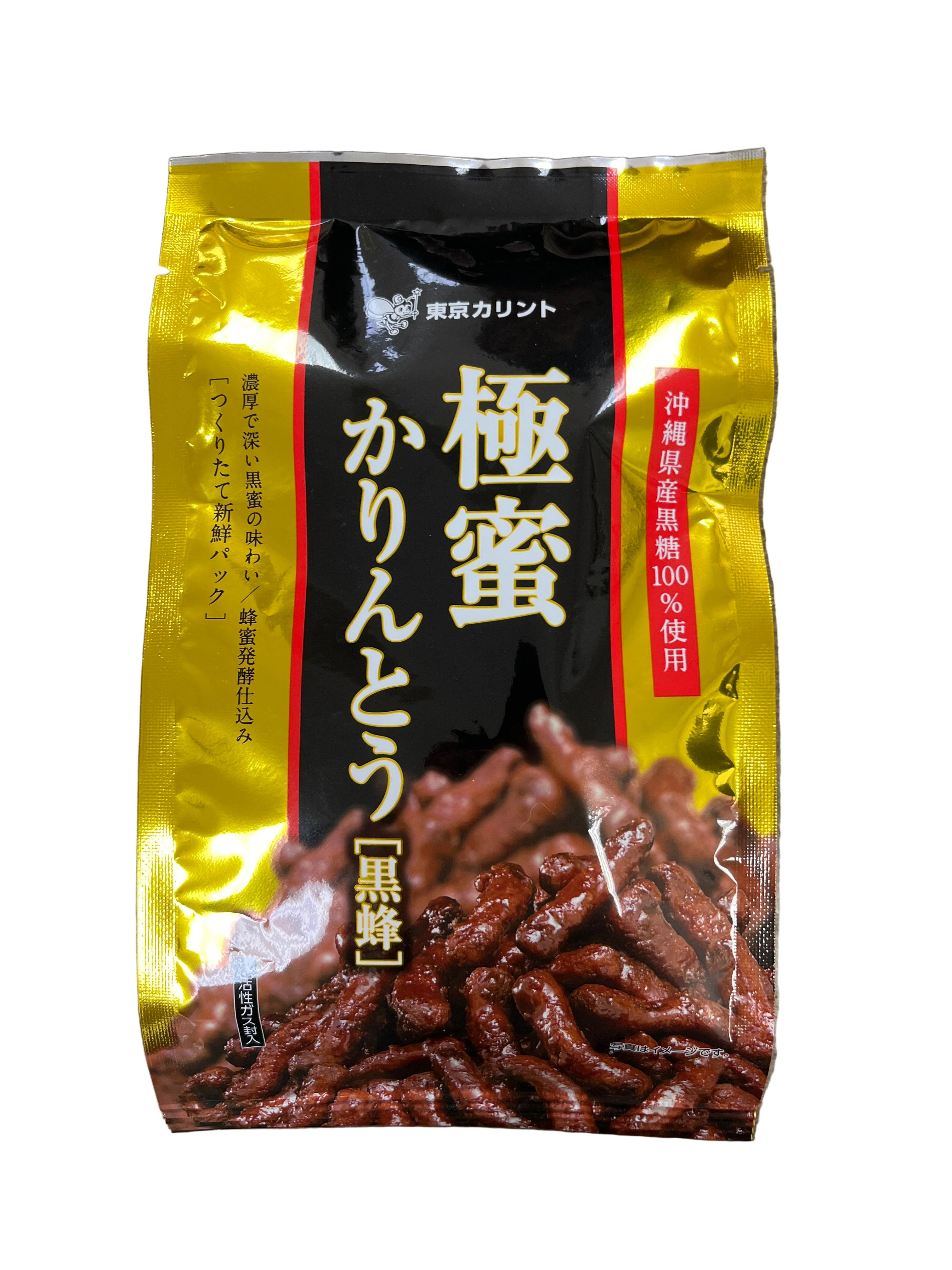 TOKYO GOKUMITSU KARINTO KURO HACHI