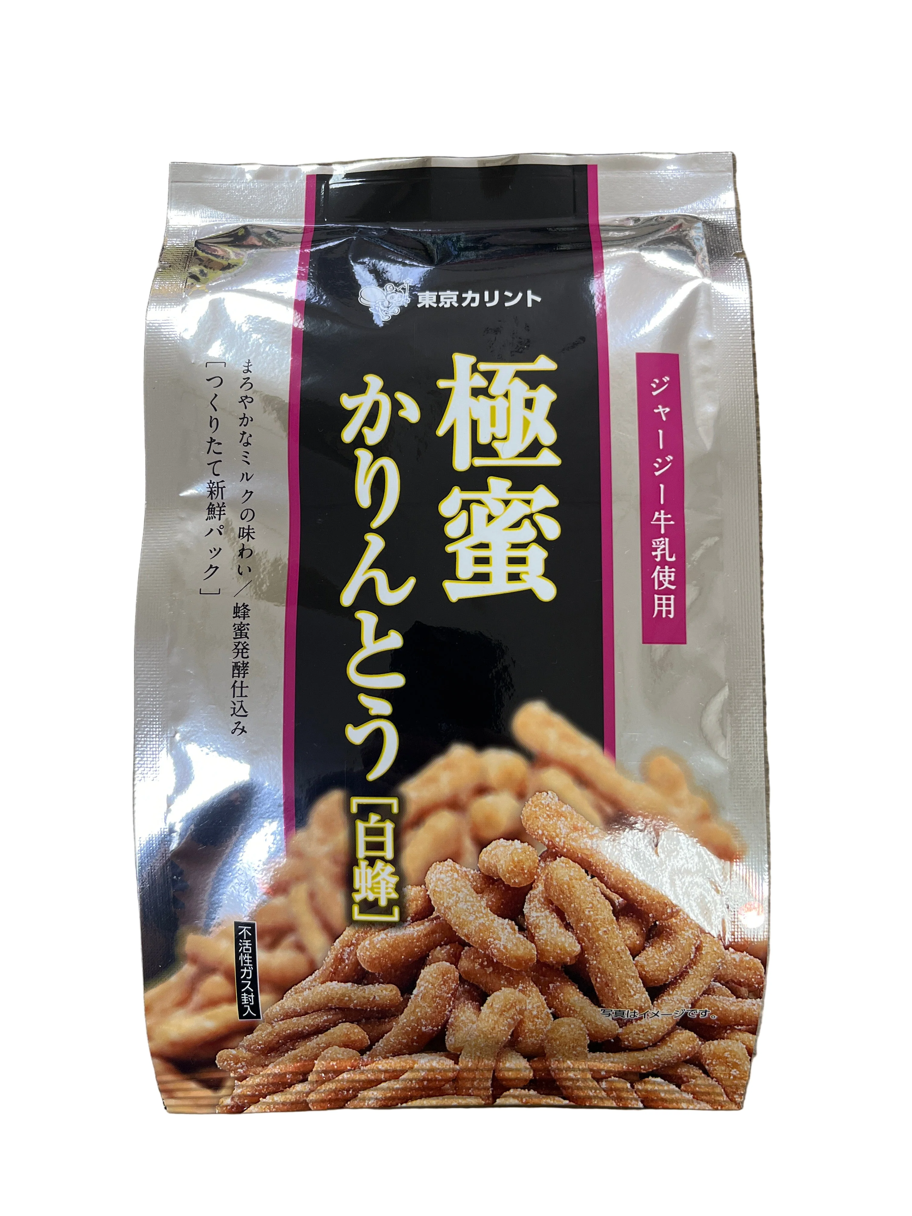 TOKYO GOKUMITSU KARINTO SHIRO HACHI