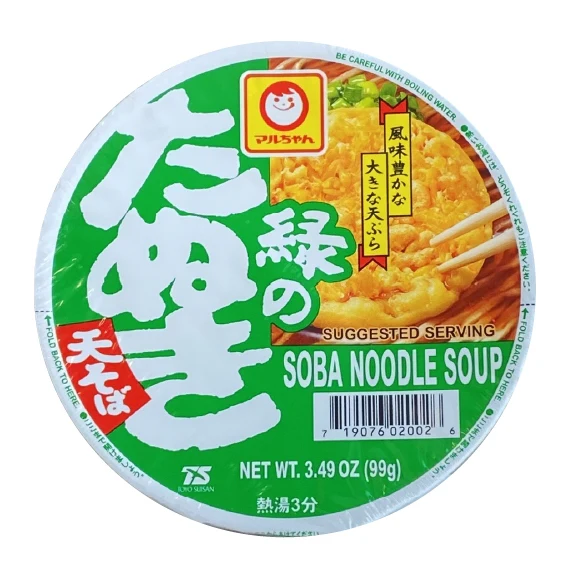 TOYO SUISAN ORITENTAL CUP SOBA NOODLE