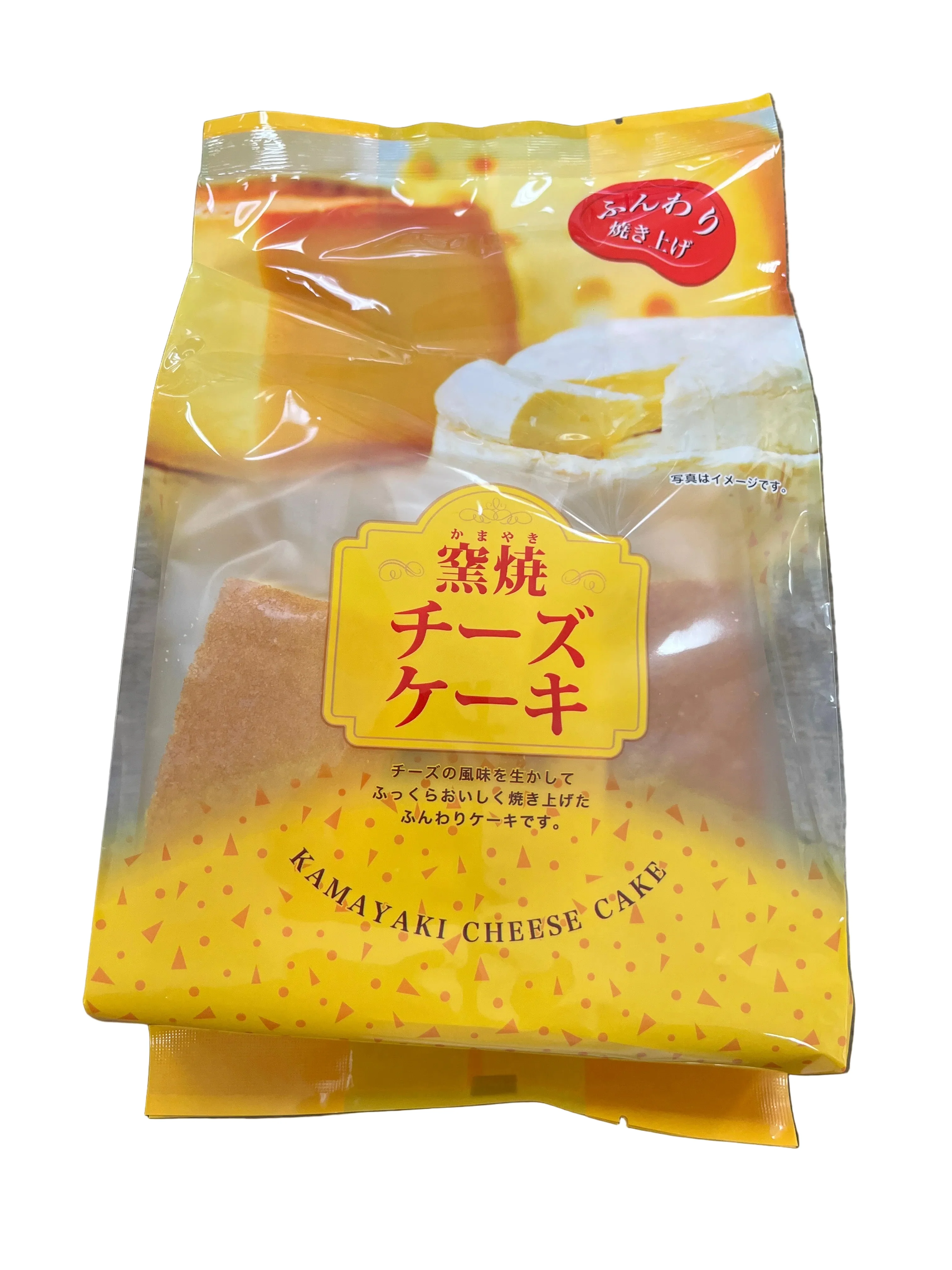 TSUGUYA CHEESE CAKE