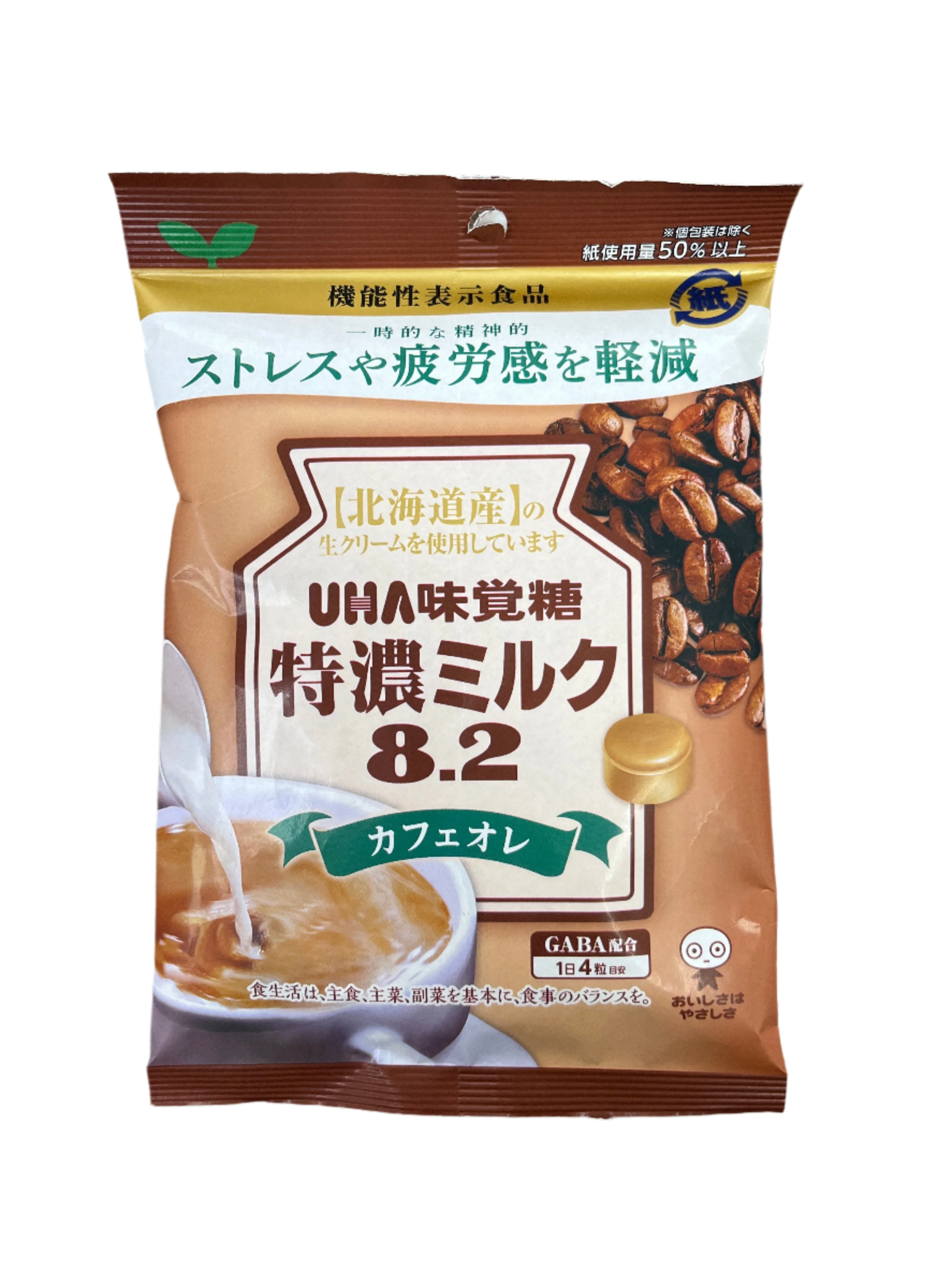 UHA MIKAKUTO MILK CANDY COFFEE