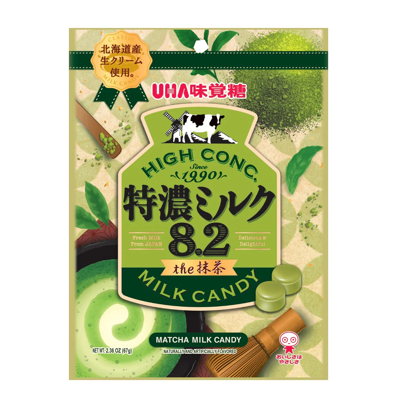 UHA MIKAKUTO MILK CANDY MATCHA