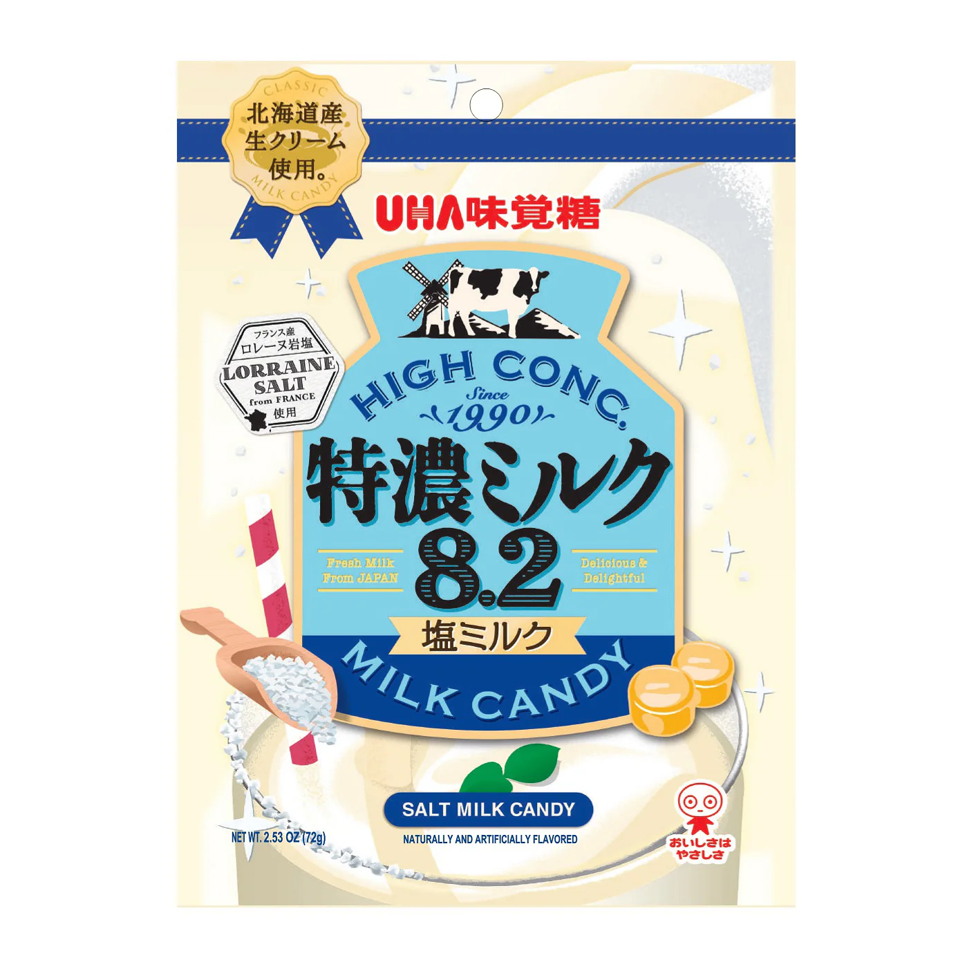 UHA MIKAKUTO MILK CANDY SALT