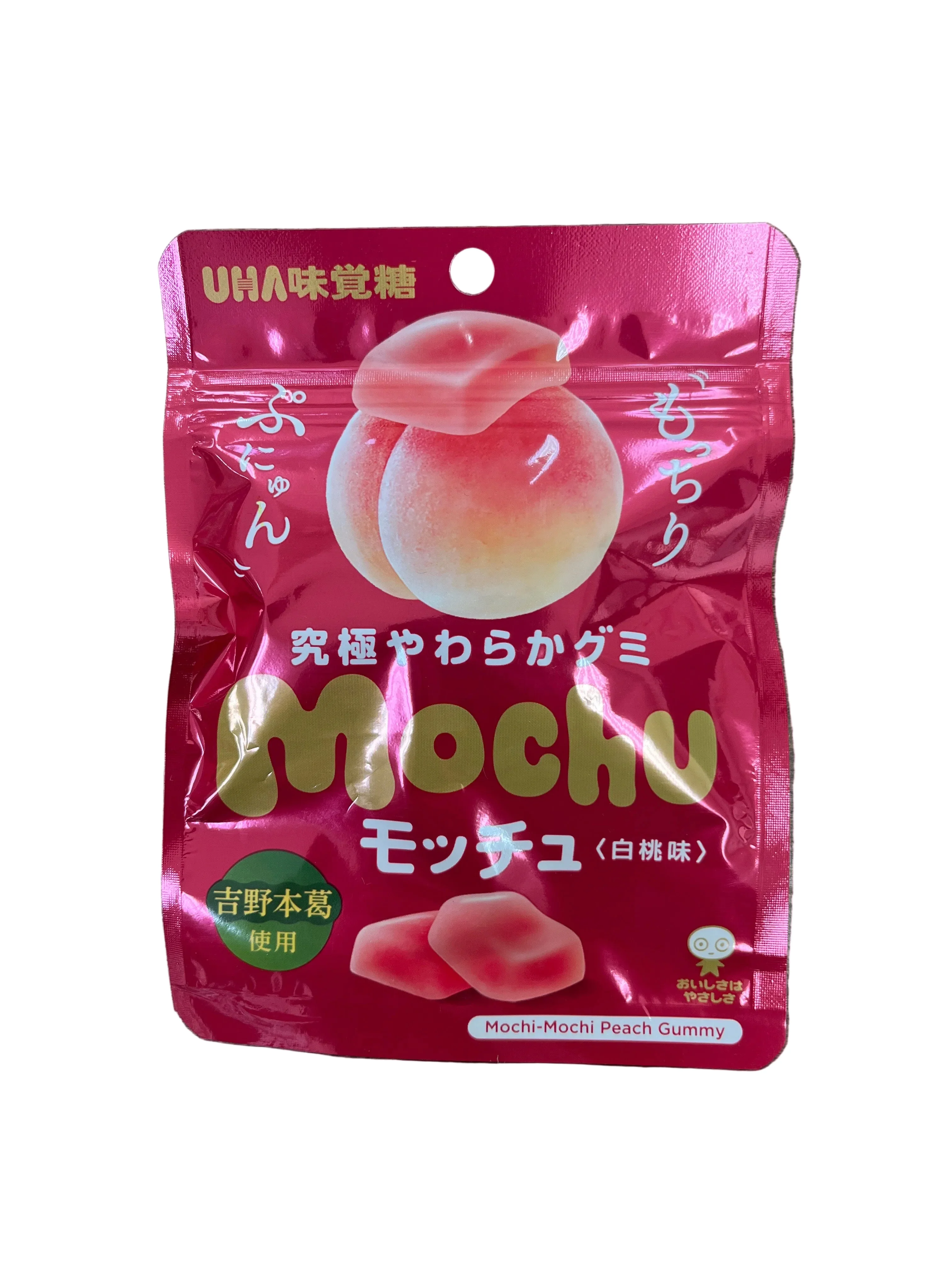 UHA MOCCHU GUMMY PEACH