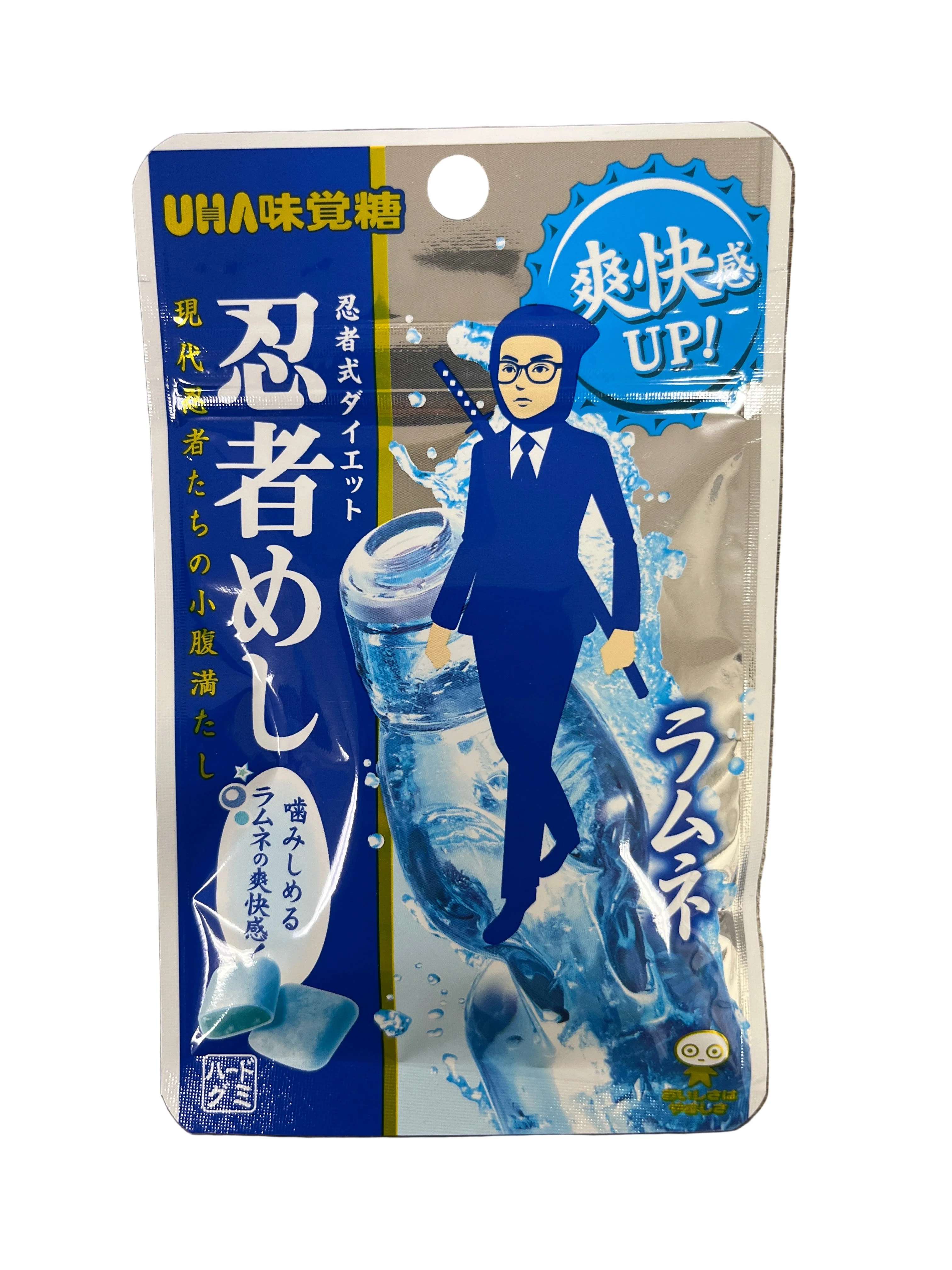 UHA NINJA RAMUNE