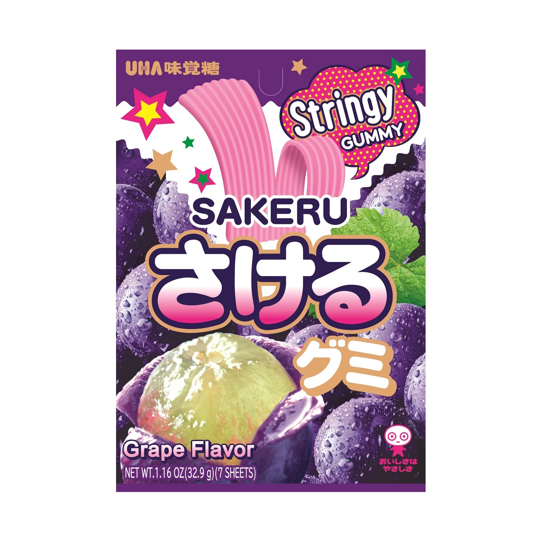 UHA SAKERU GUMMY GRAPE