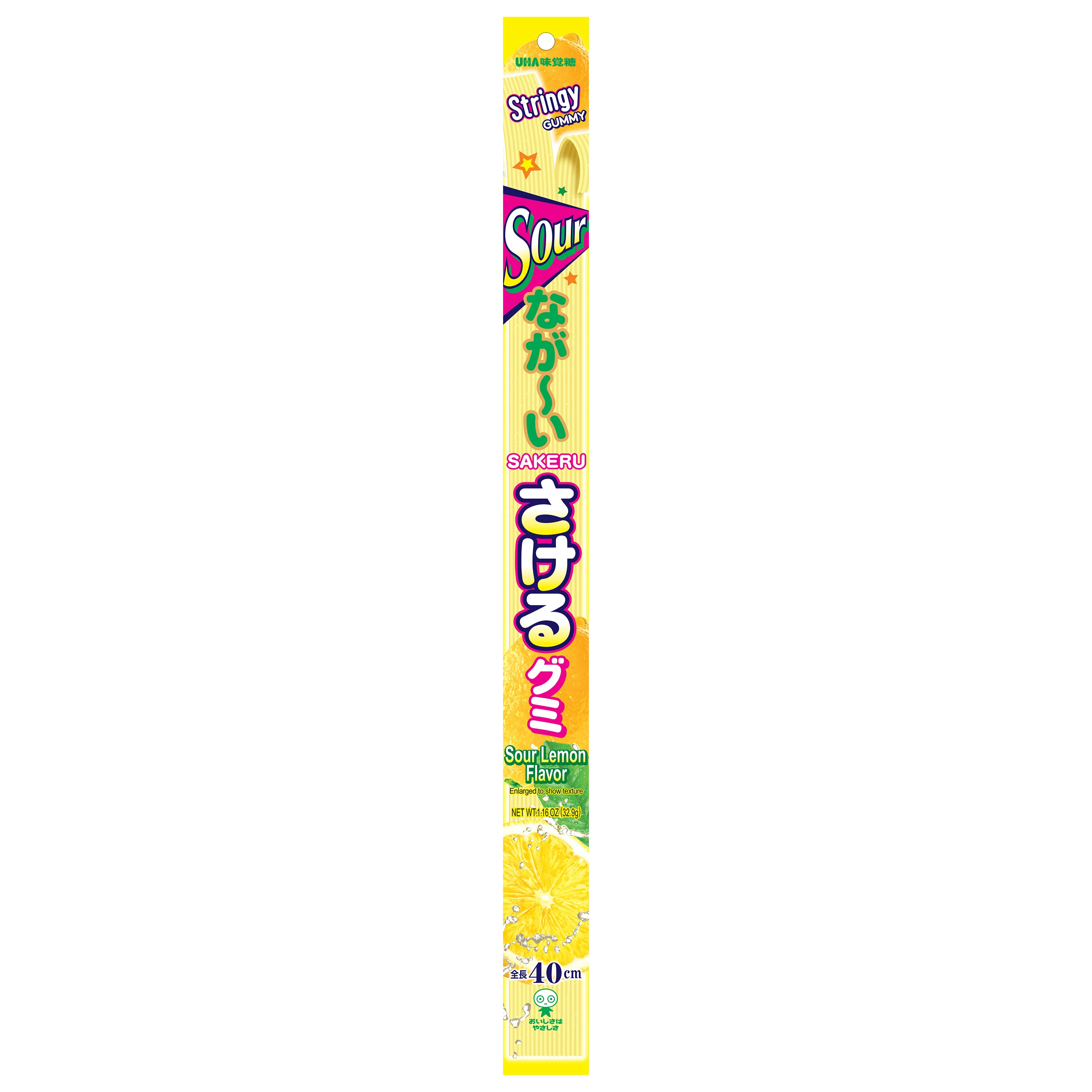 UHA SAKERU GUMMY LONG SOUR LEMON