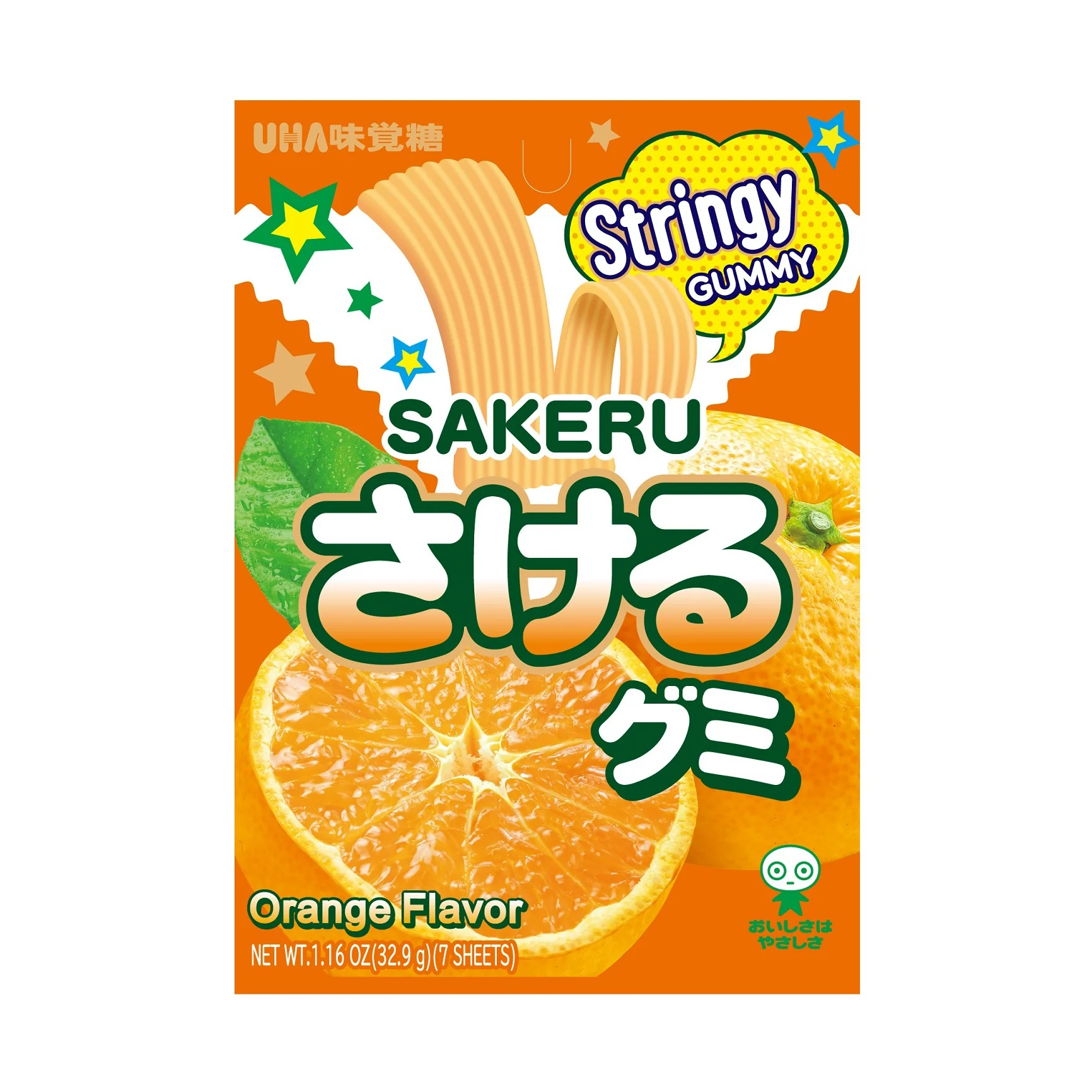 UHA SAKERU GUMMY ORANGE