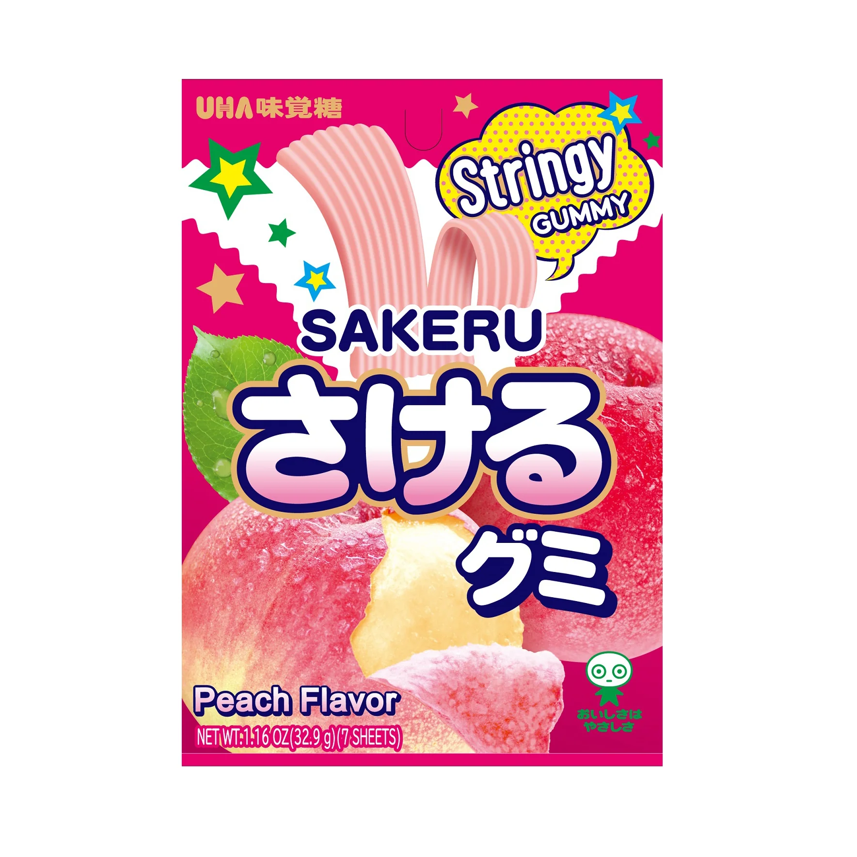 UHA SAKERU GUMMY WHITE PEACH