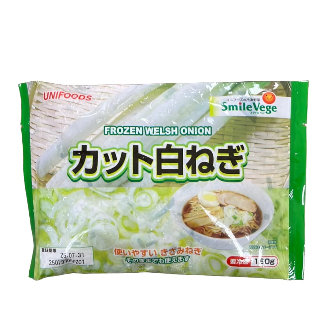 UNIFOODS MINI CUT SHIRO NEGI