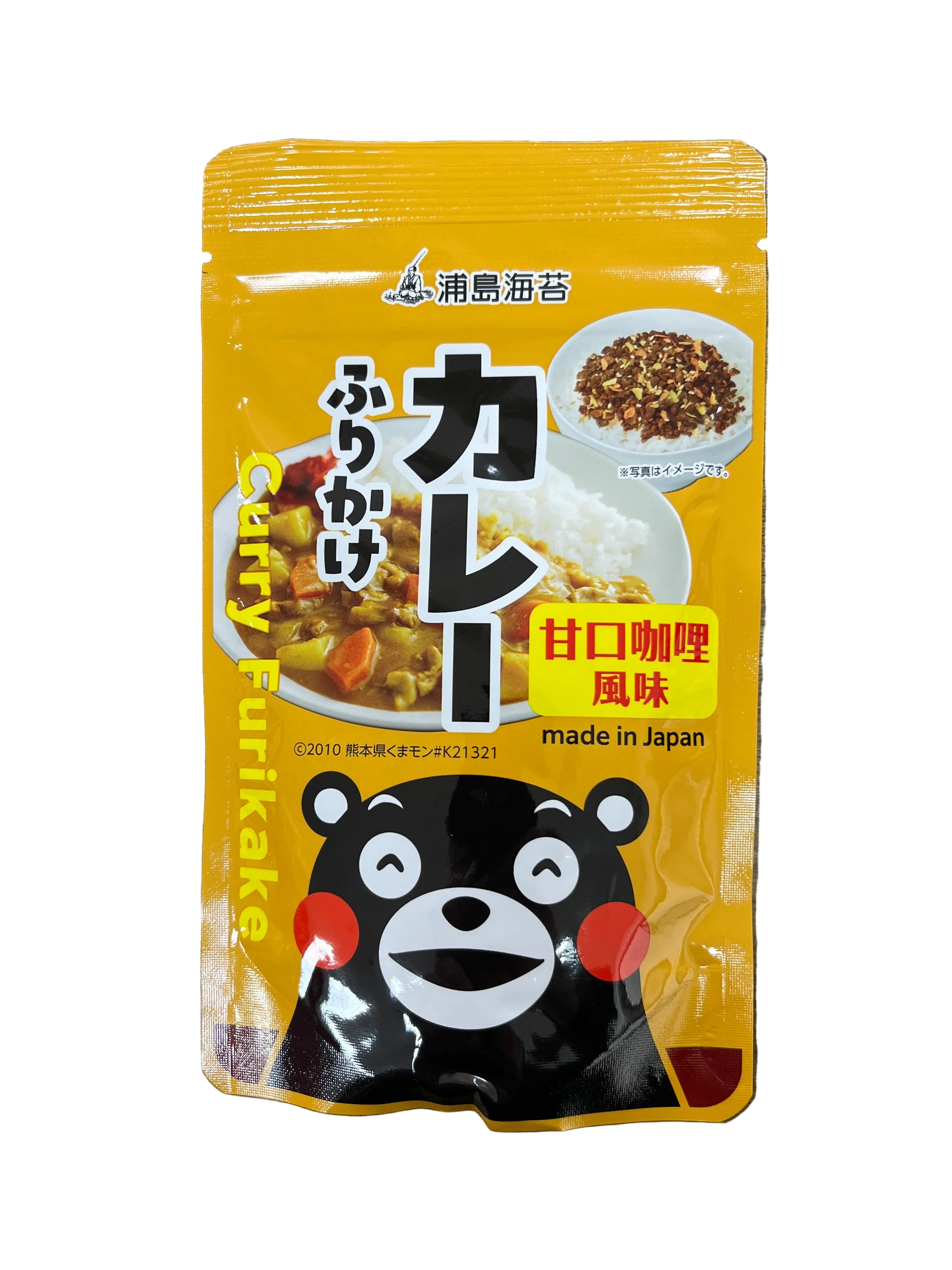 URUSHIMA CURRY FURIKAKE