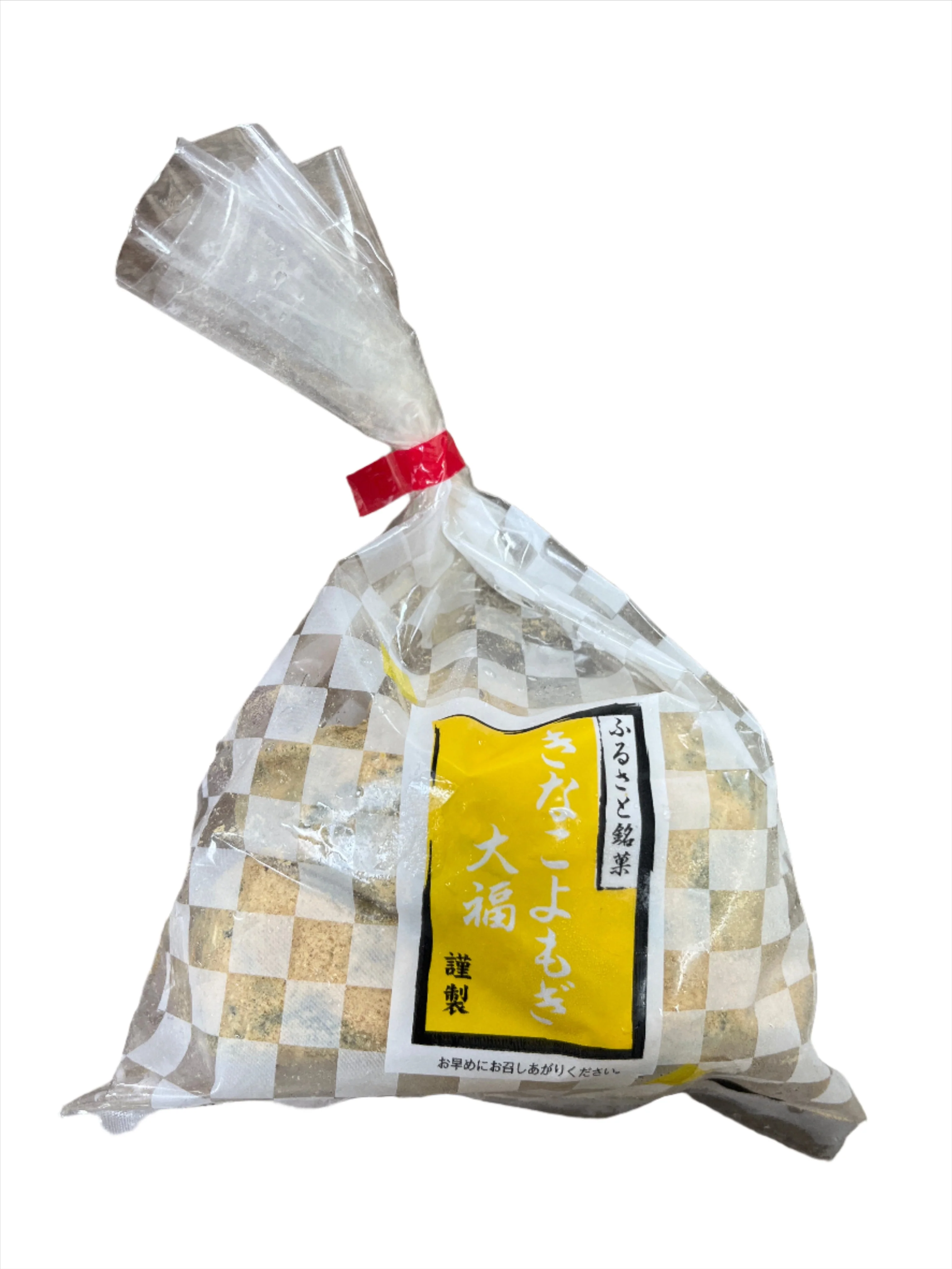 WADAMATA DAIFUKU MOCHI KINAKO YOMOGI