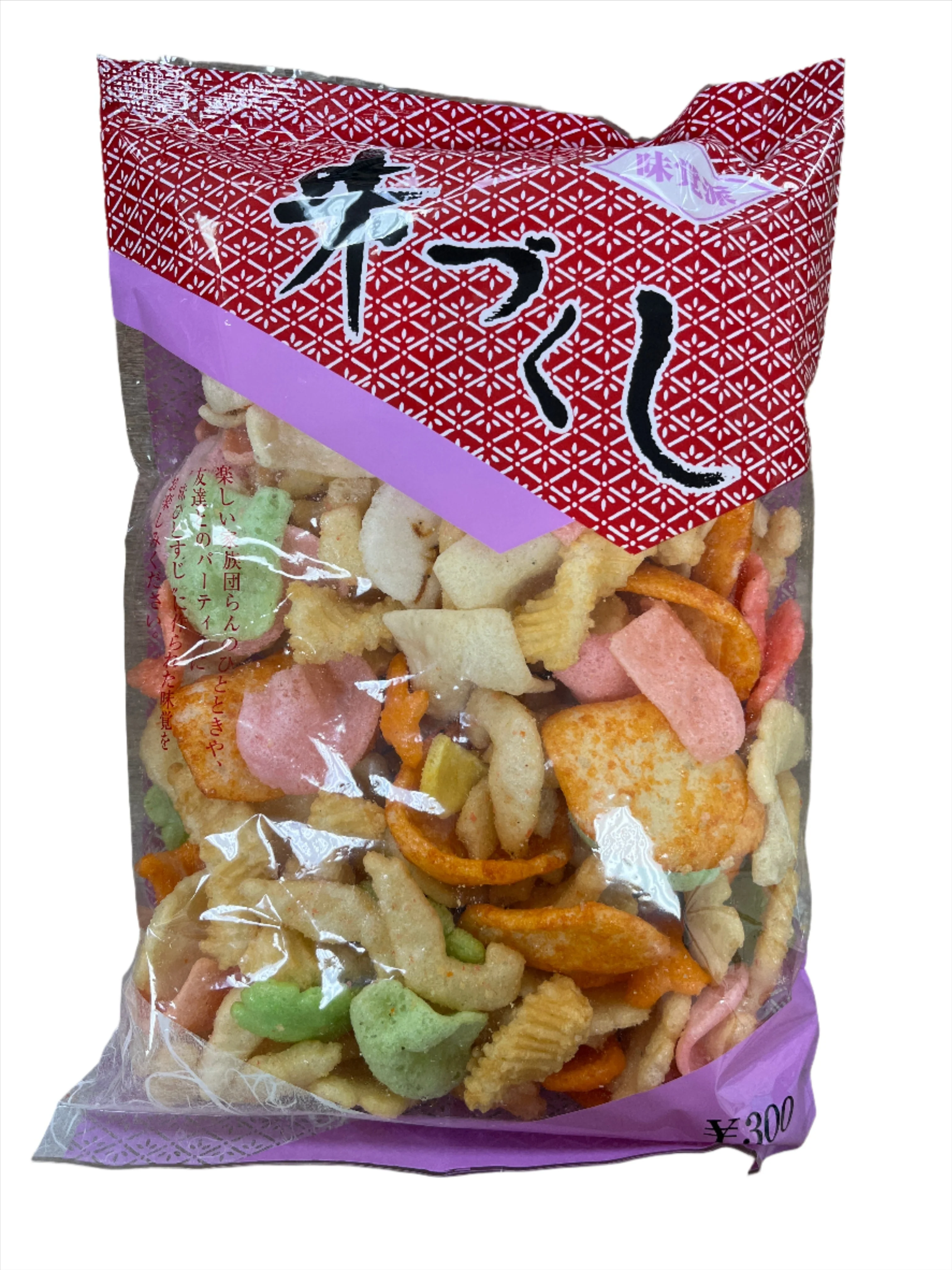 WAKABATO AJITSUKUSHI