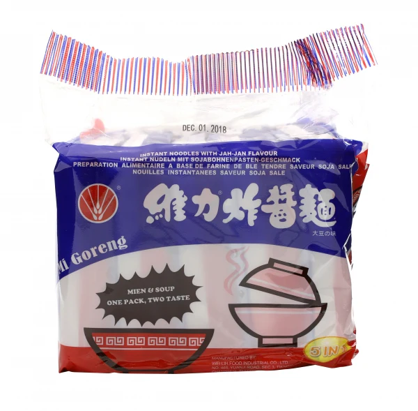 WEI LIH JAH JAN MIEN