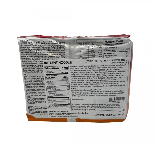 WEI LIH SPICY HOT POT NOODLE - Image 2