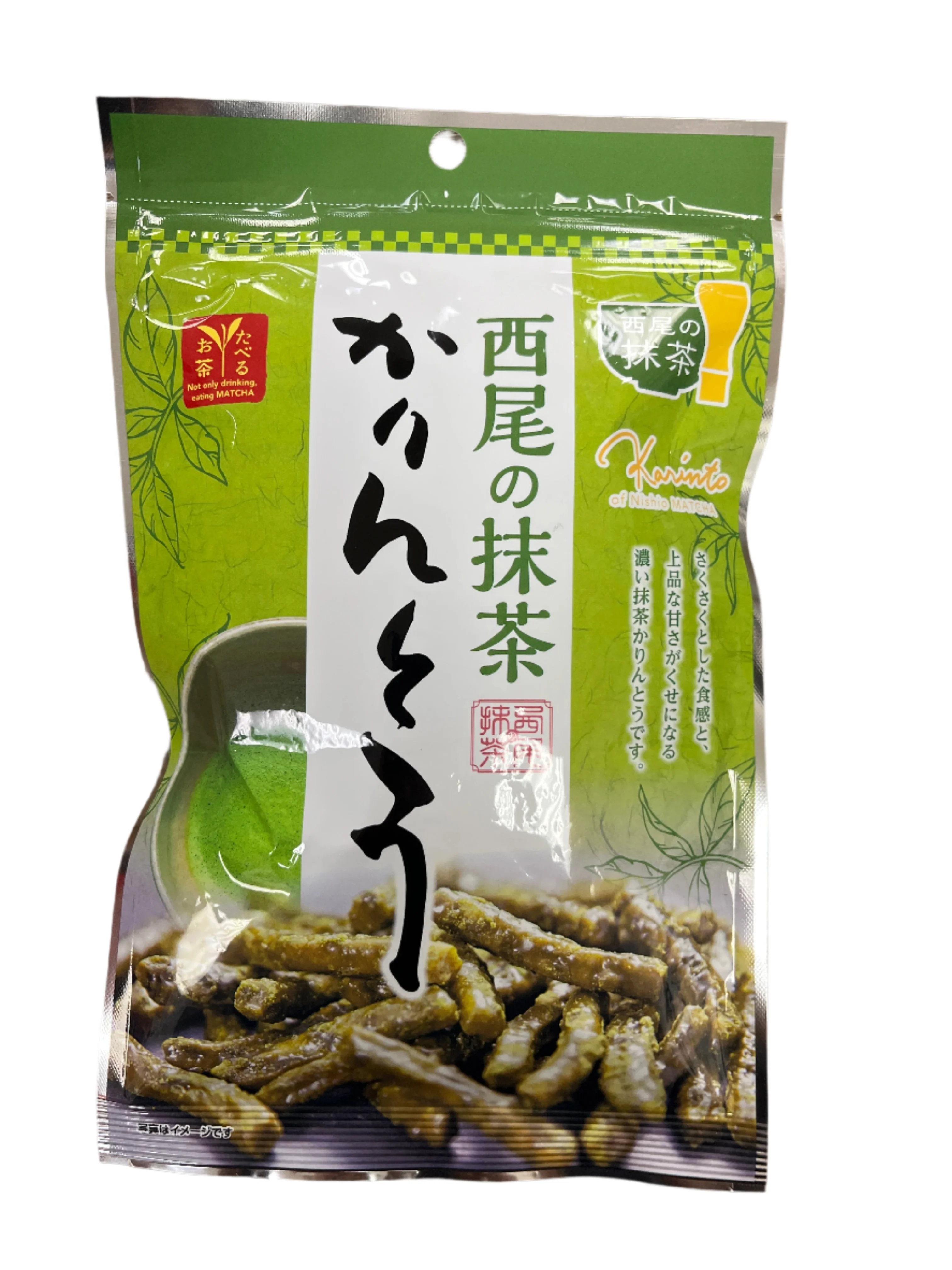 YAMADA MATCHA KARINTO