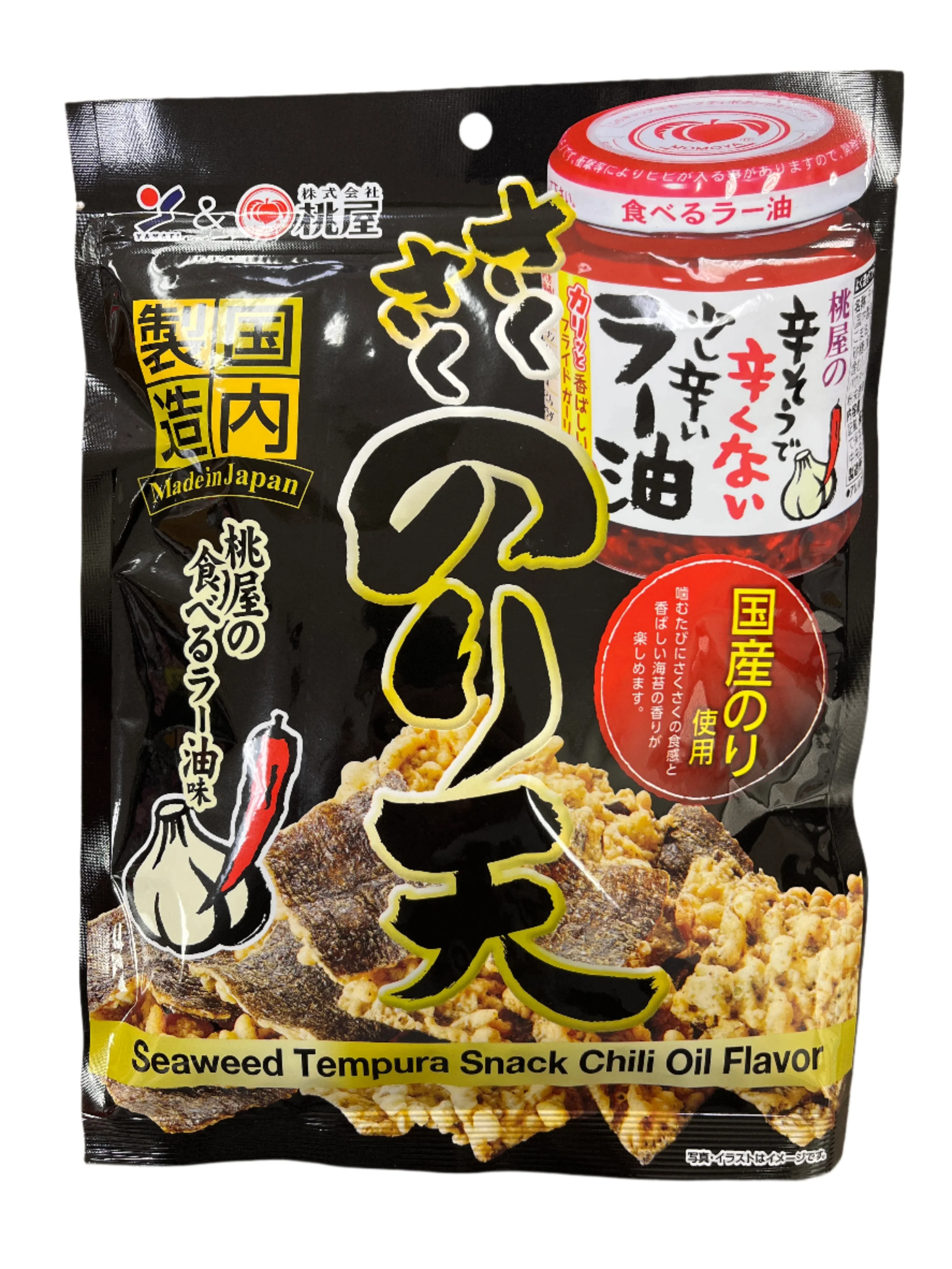 YAMAEI SAKU SAKU NORITEN MOMOYA NO CHILI OIL