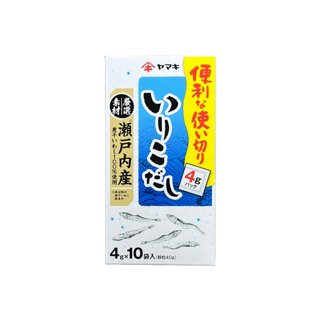 YAMAKI IRIKODASHI
