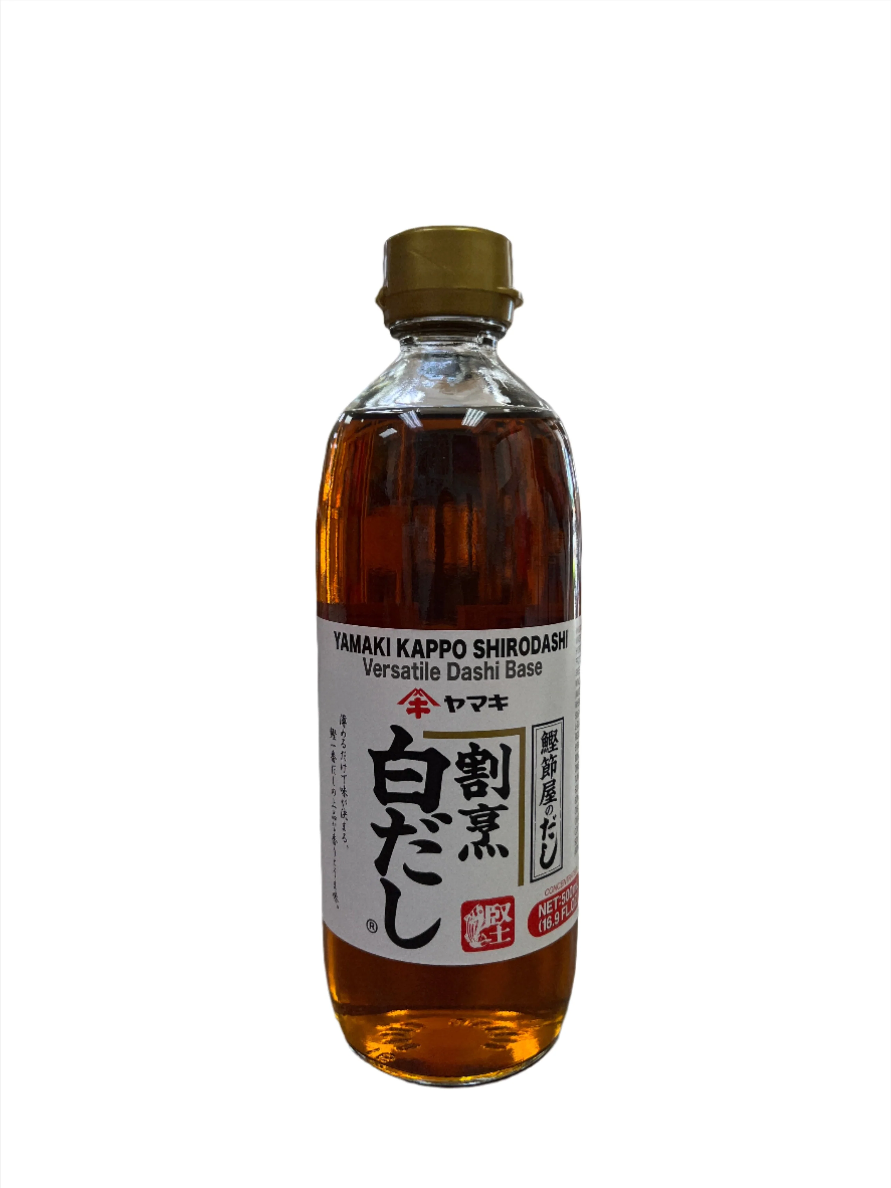 YAMAKI KAPPO SHIRO DASHI
